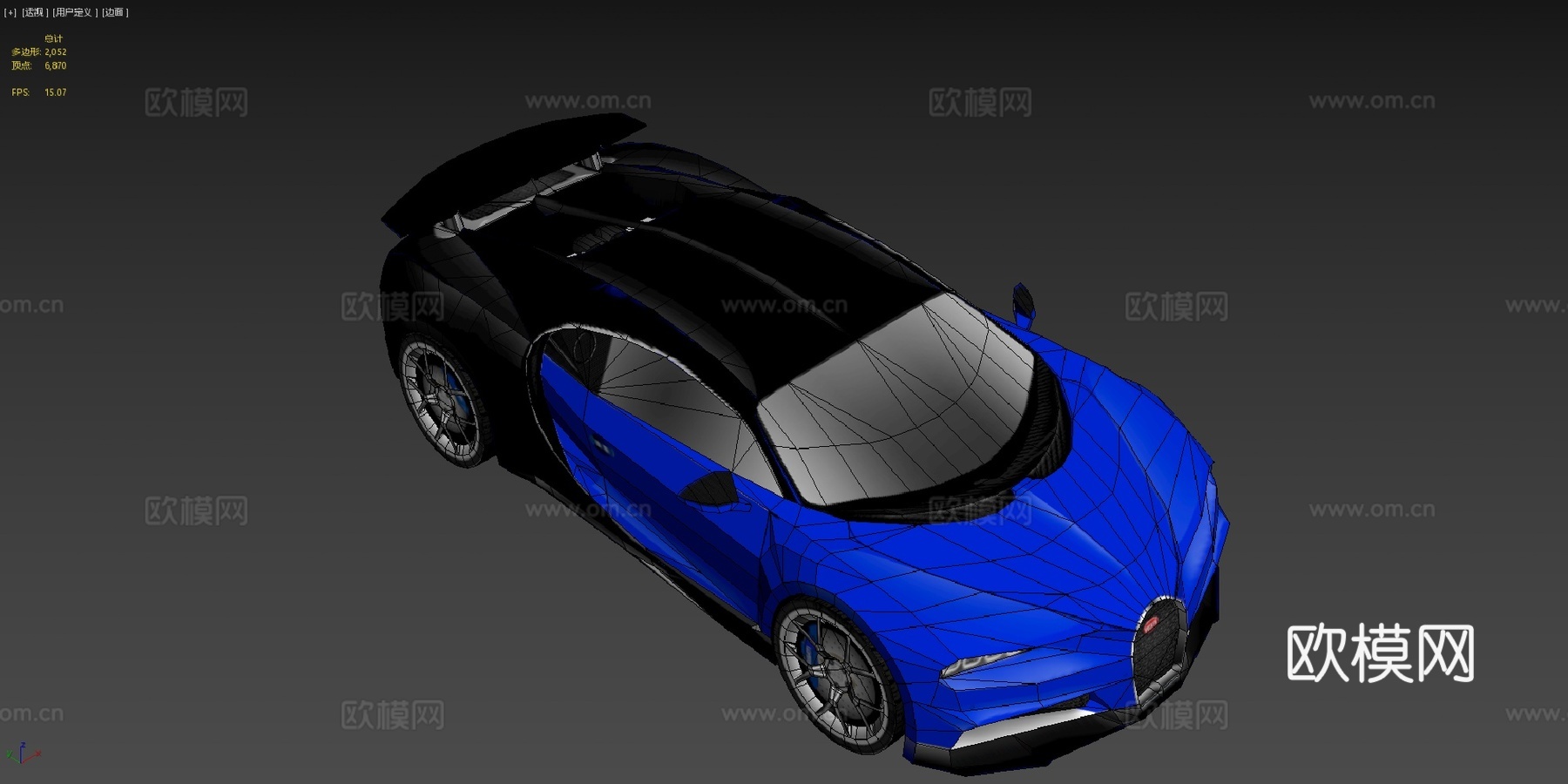 布加迪 Chiron 纸艺su模型