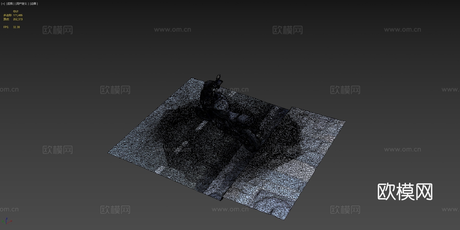 雅马哈Tracer 9摩托车su模型