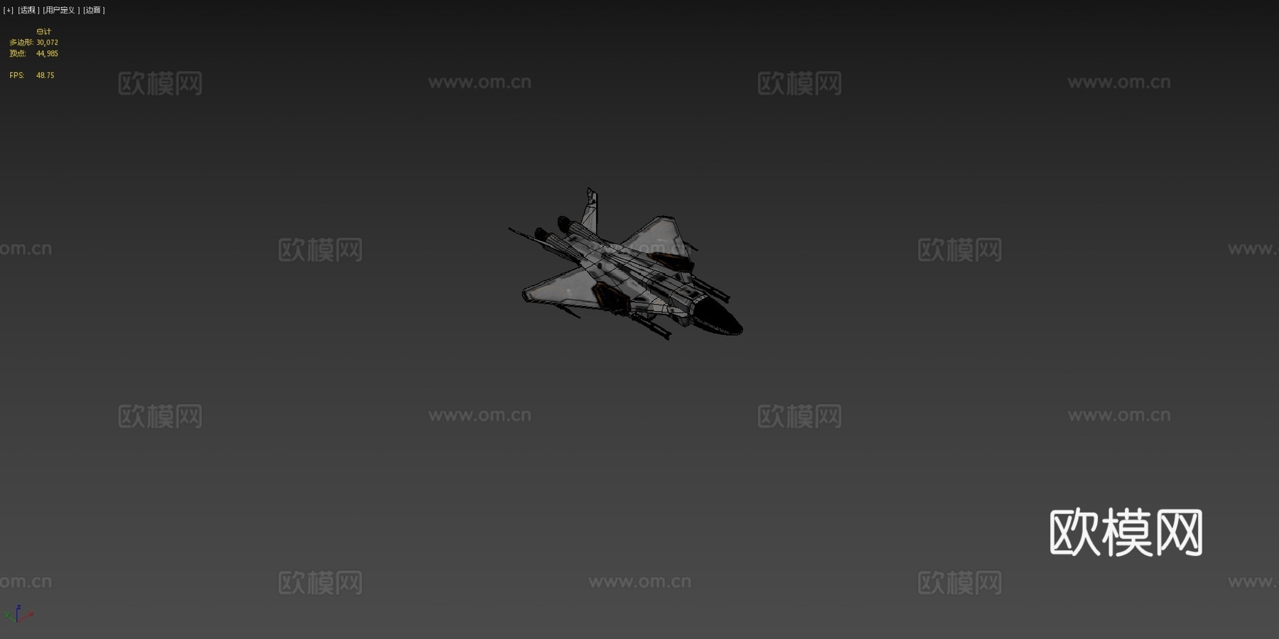 高分辨率太空船创作者样本su模型