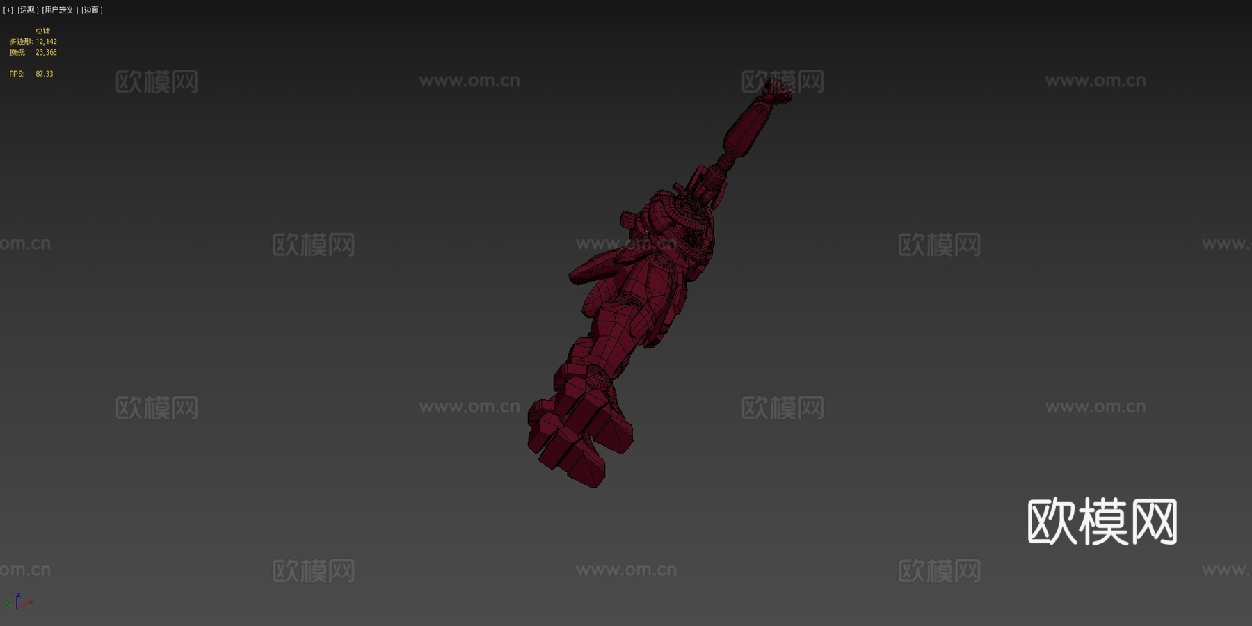 蔷薇辉石单位02su模型