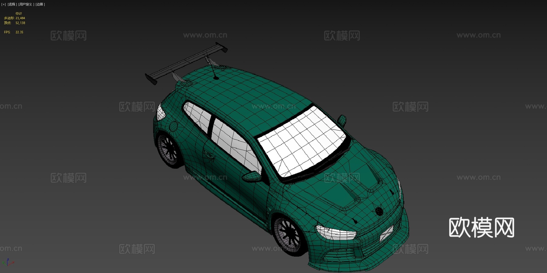大众尚酷宽体su模型