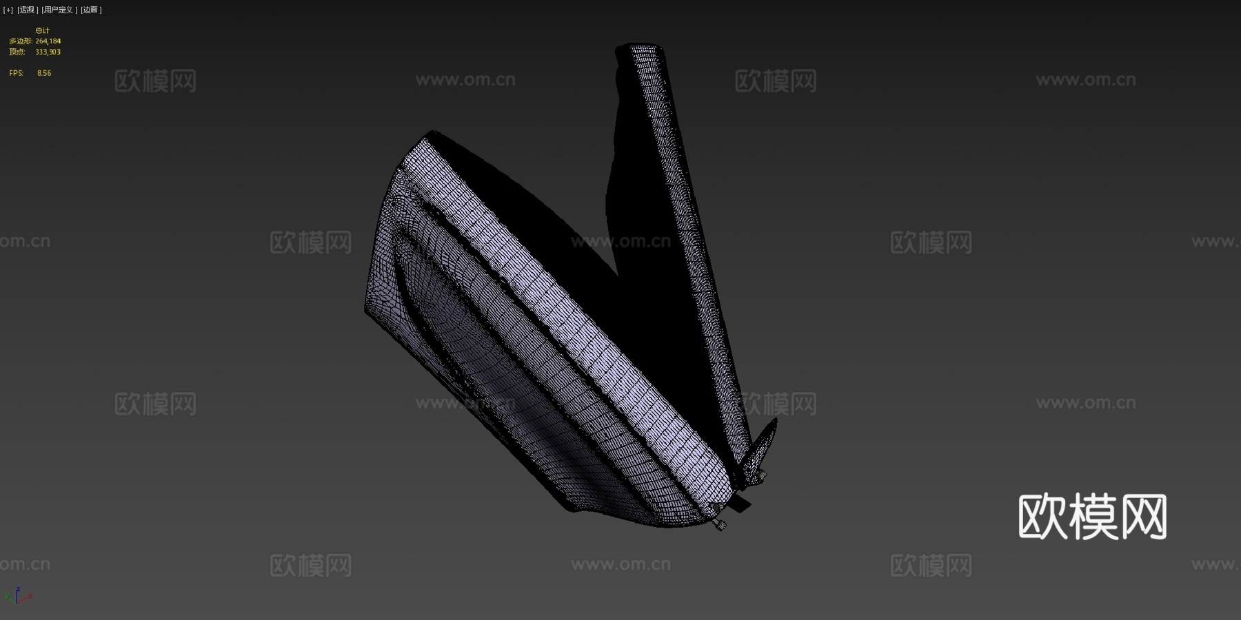 概念车00202公共领域CC0su模型