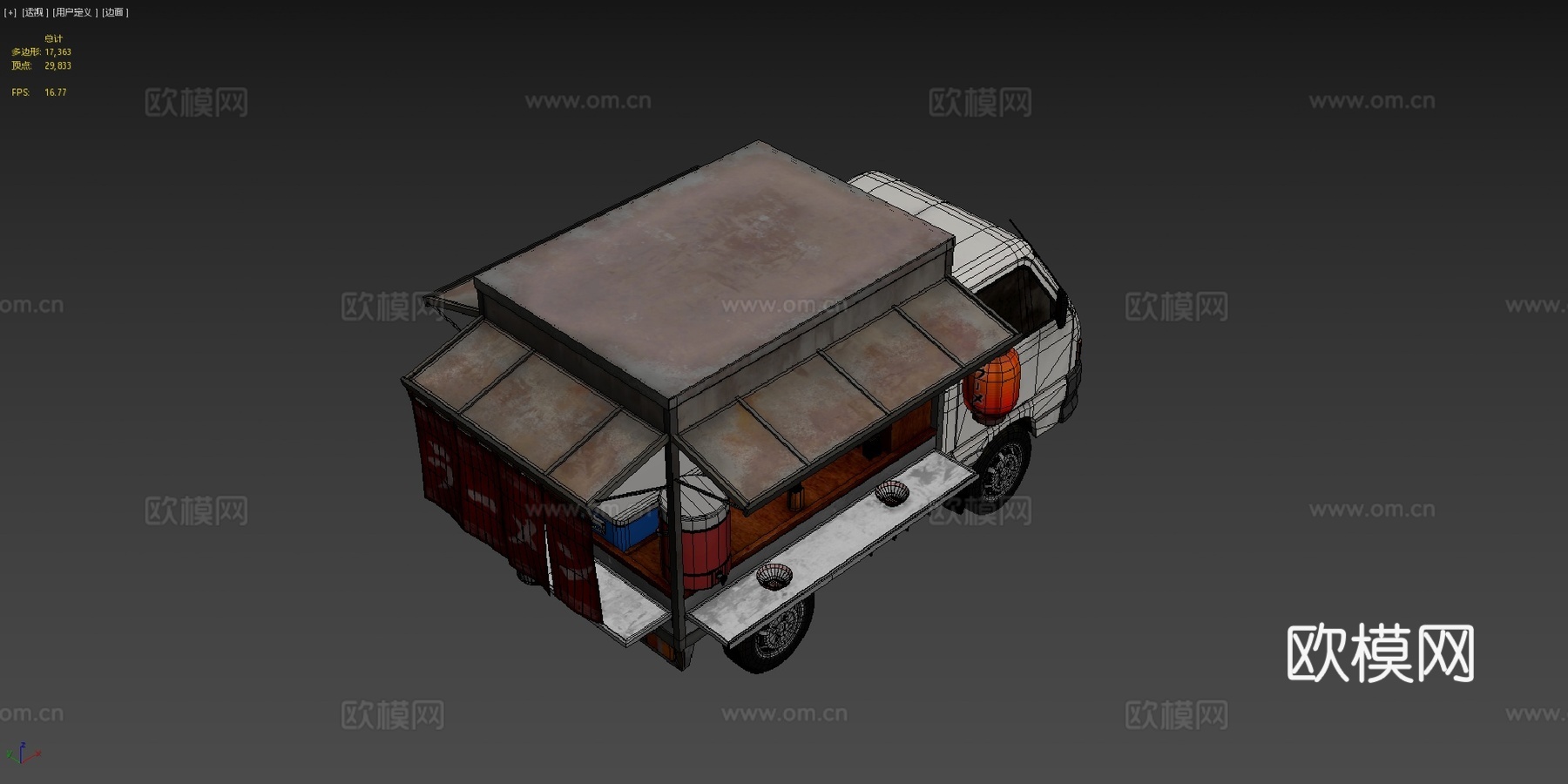 日本拉面车su模型