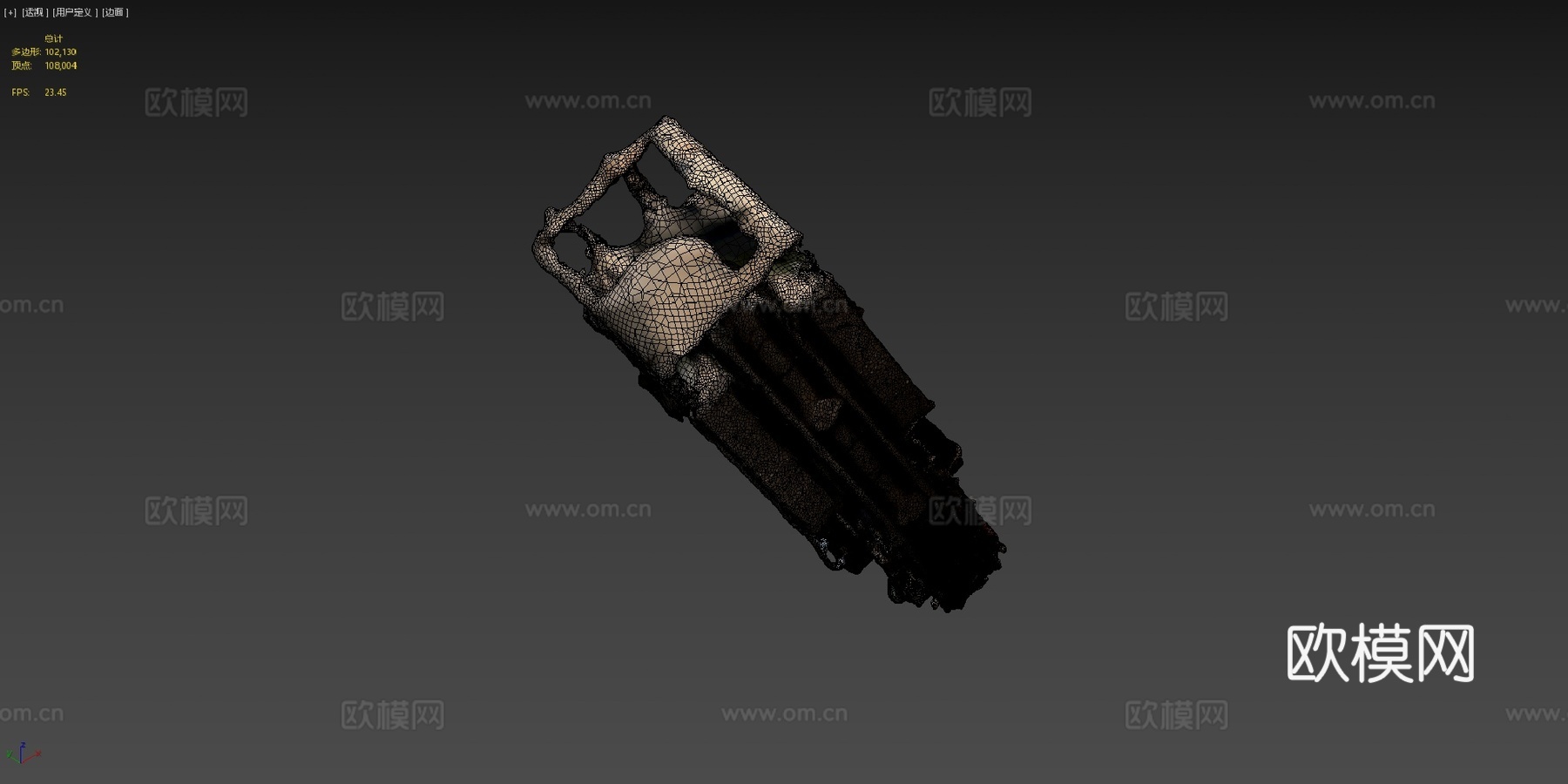 马丁·贝克Mark V弹射座椅su模型