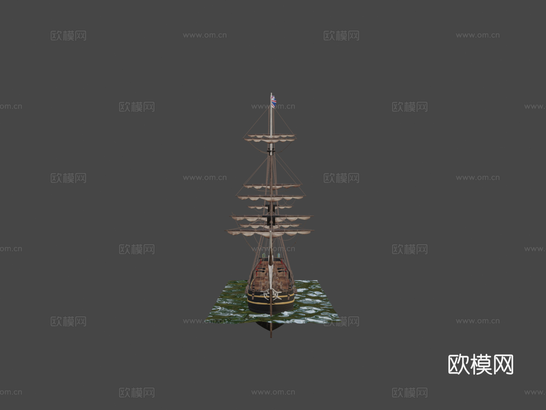 HMS邦蒂号su模型