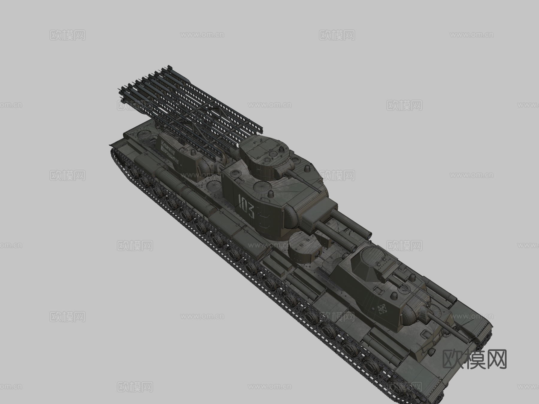 KV6巨兽坦克su模型