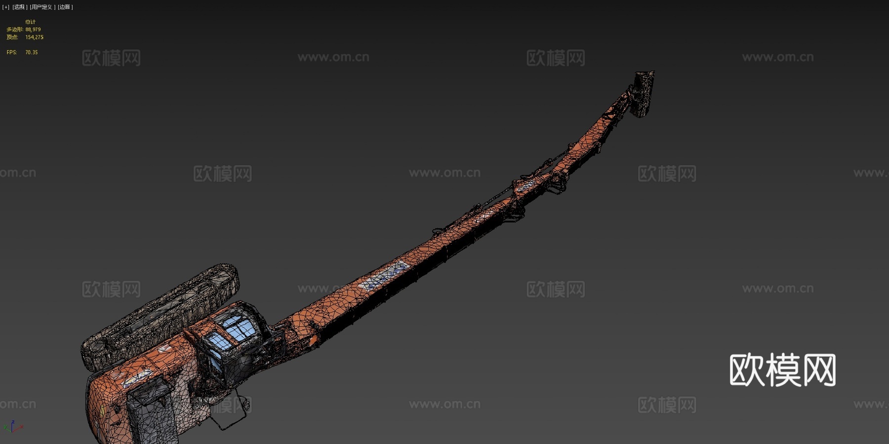 挖掘机 日立 ZX 460 LCH 系列su模型