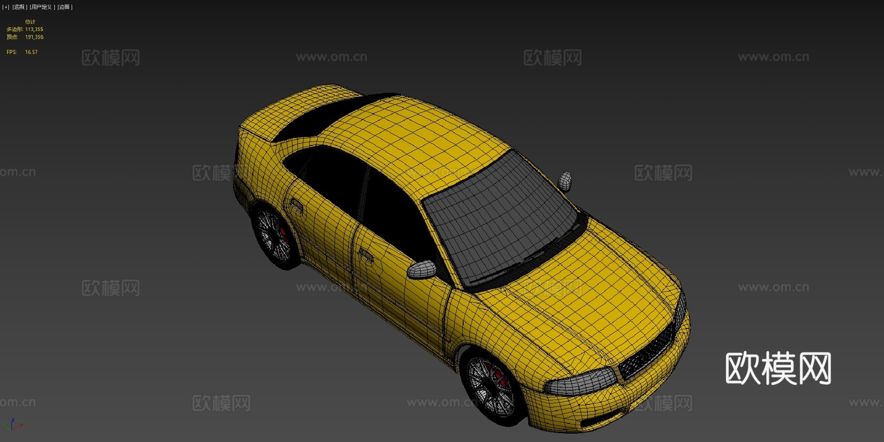 奥迪 A4 B5su模型