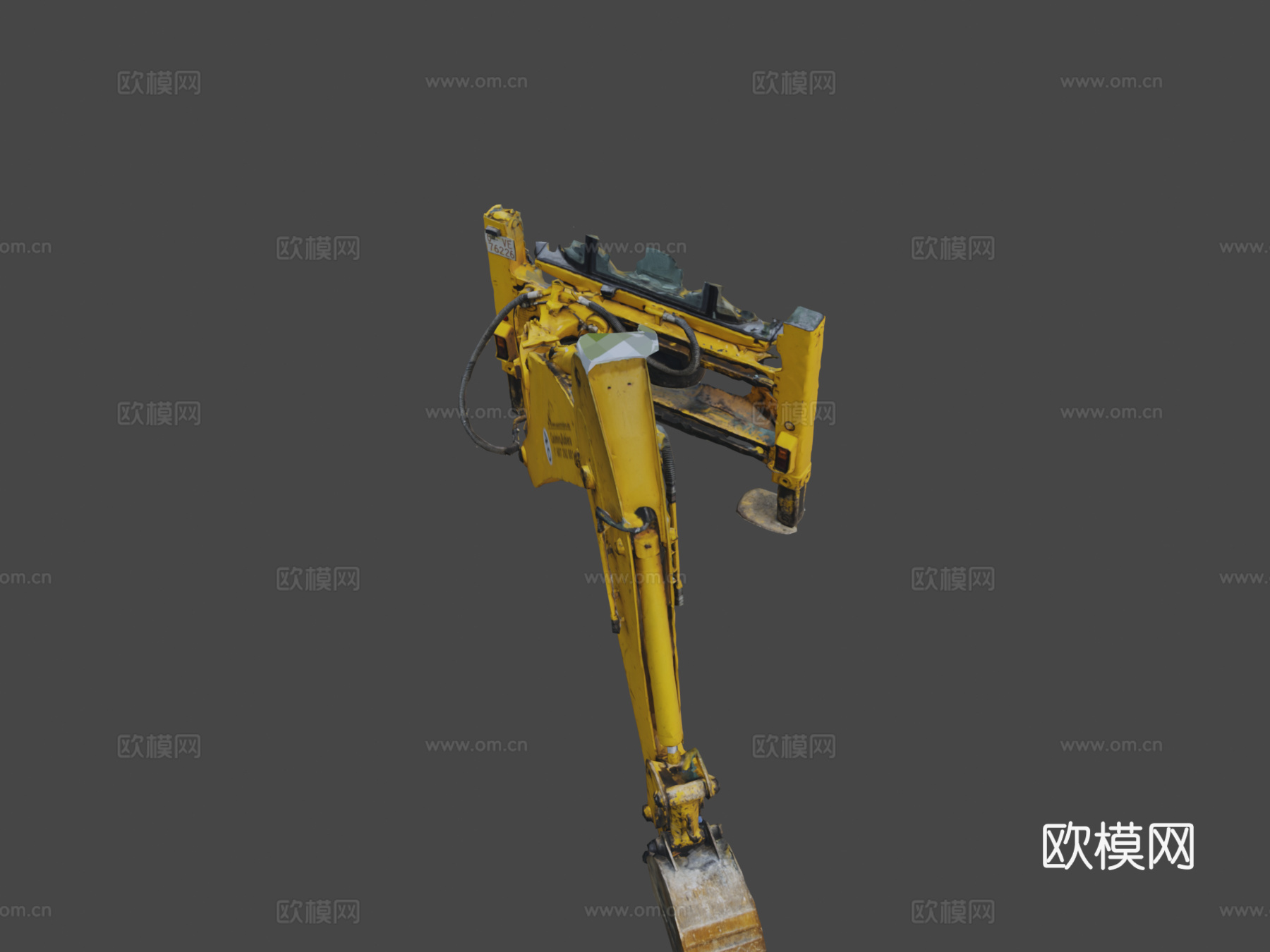 挖掘机臂摄影测量扫描su模型