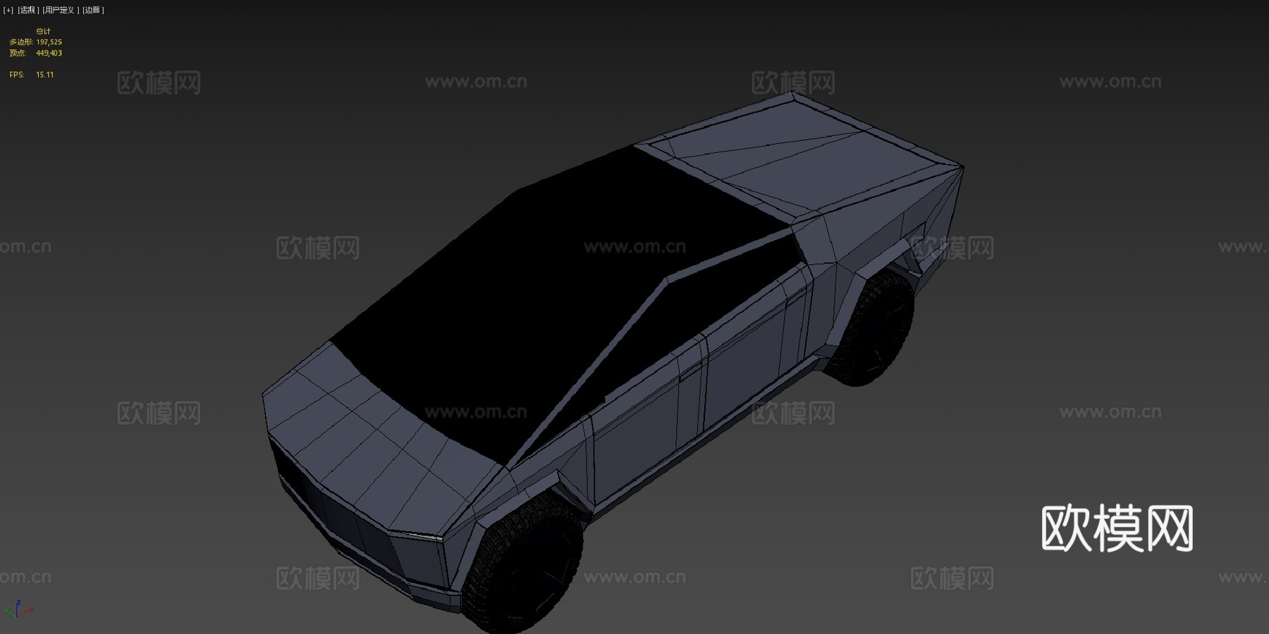 特斯拉 Cybertrucksu模型