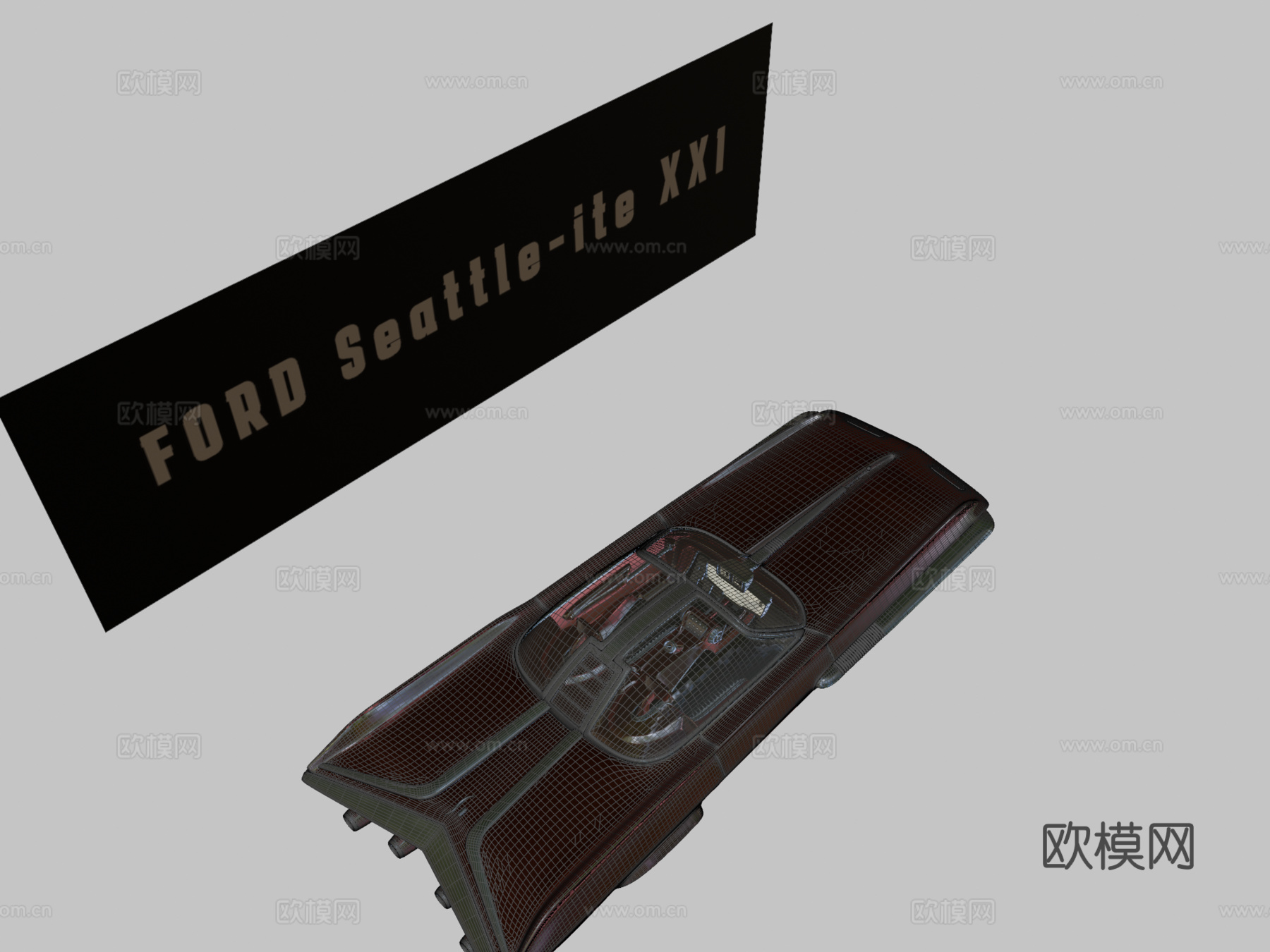 福特西雅图人XXIsu模型