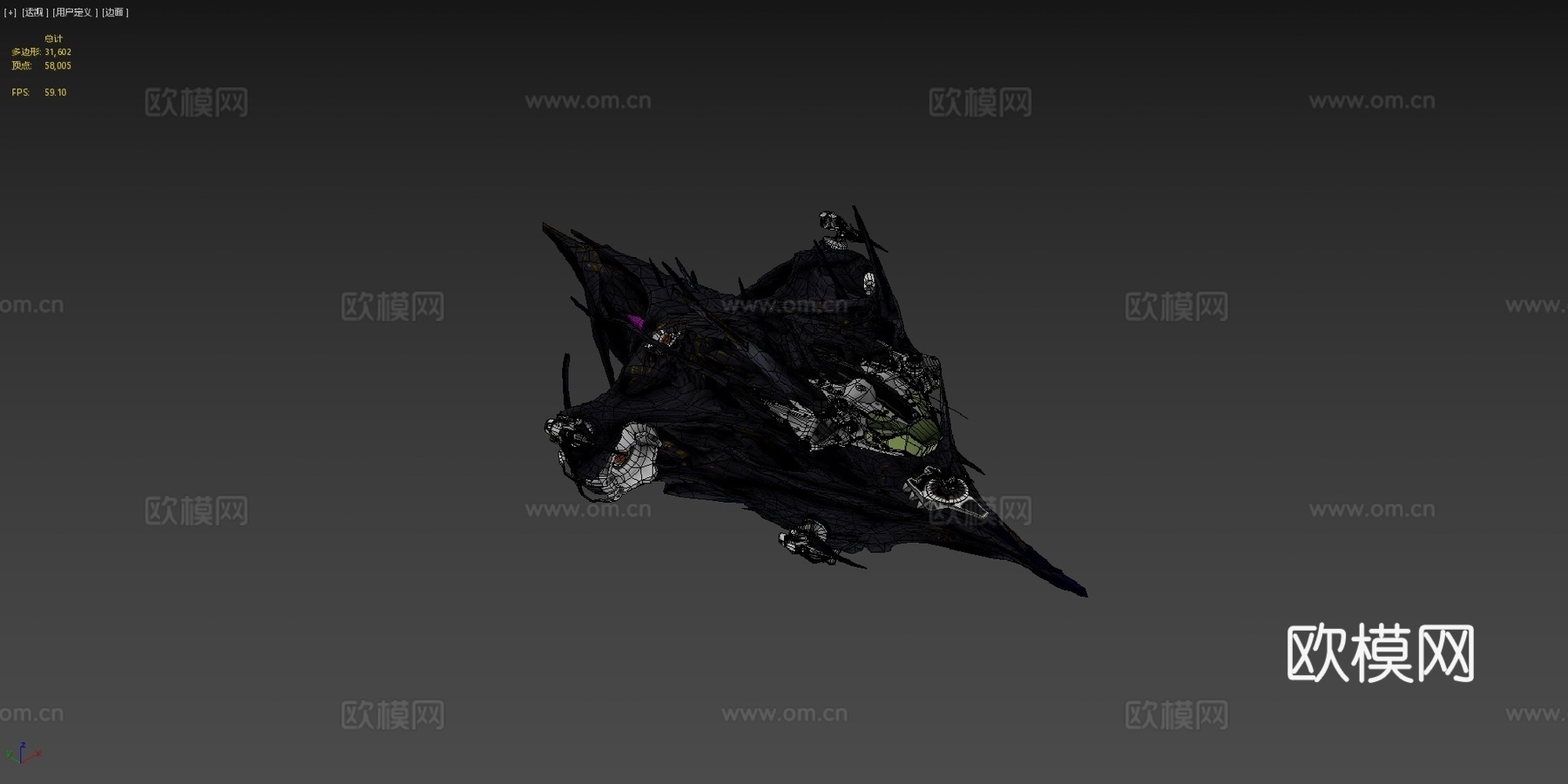 Ellydium 工程护卫舰 WazGosu模型