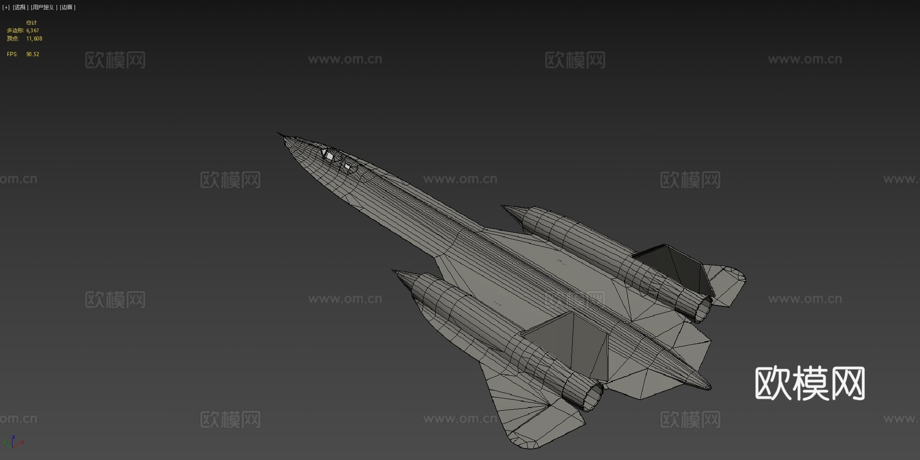 YF12A黑鸟喷气式战斗机3d模型