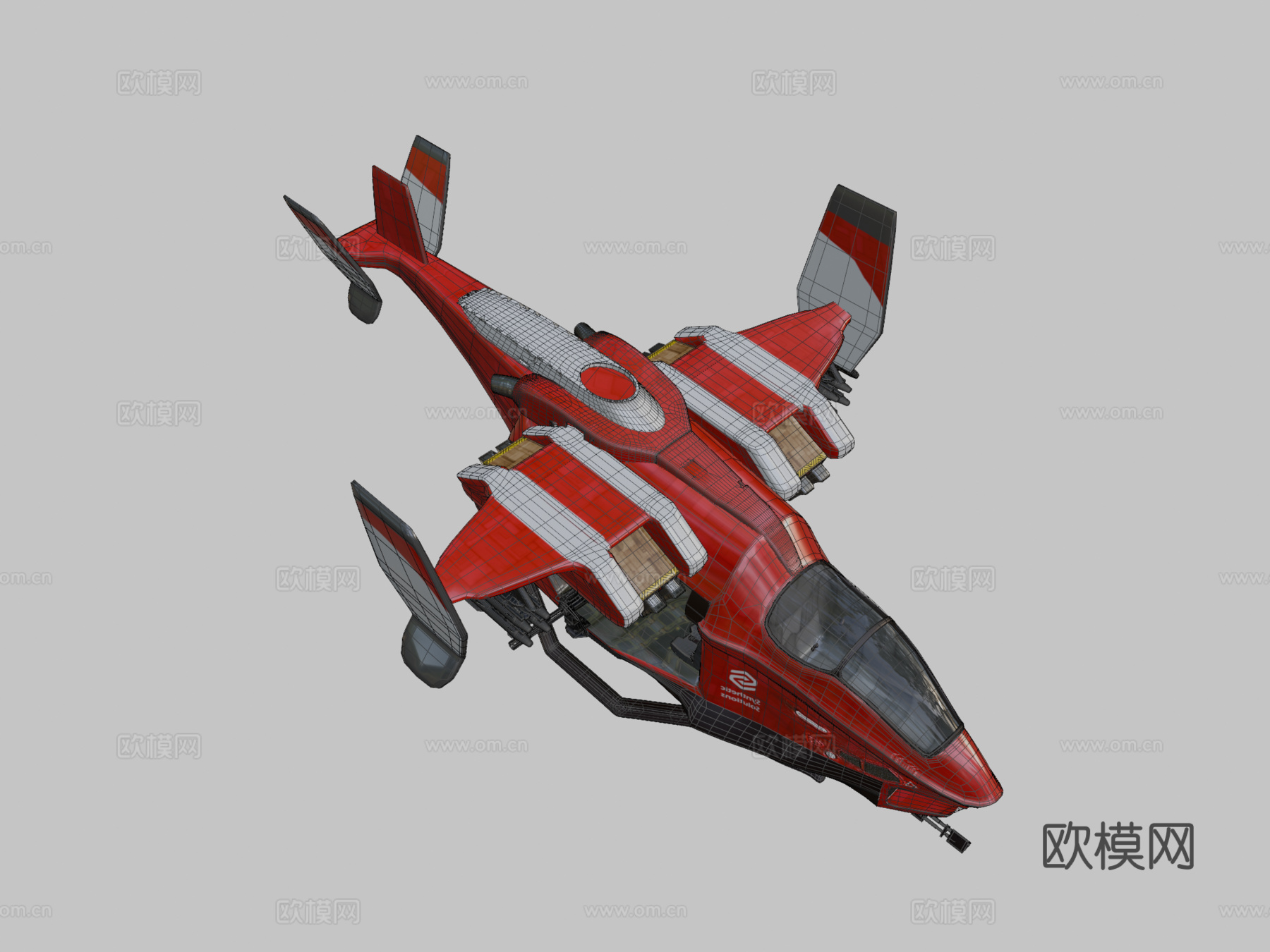 城市突击直升机su模型