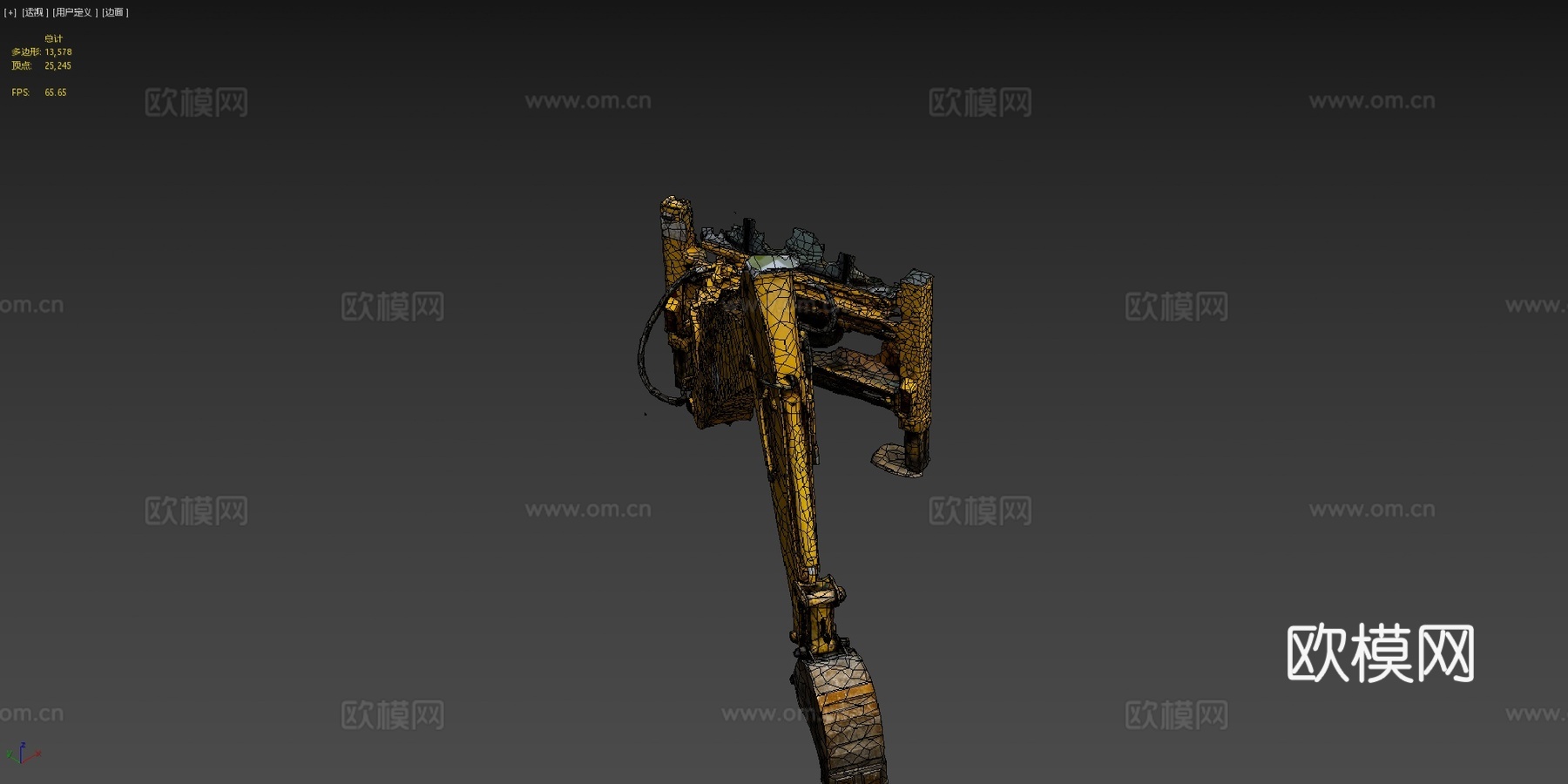 挖掘机臂摄影测量扫描su模型