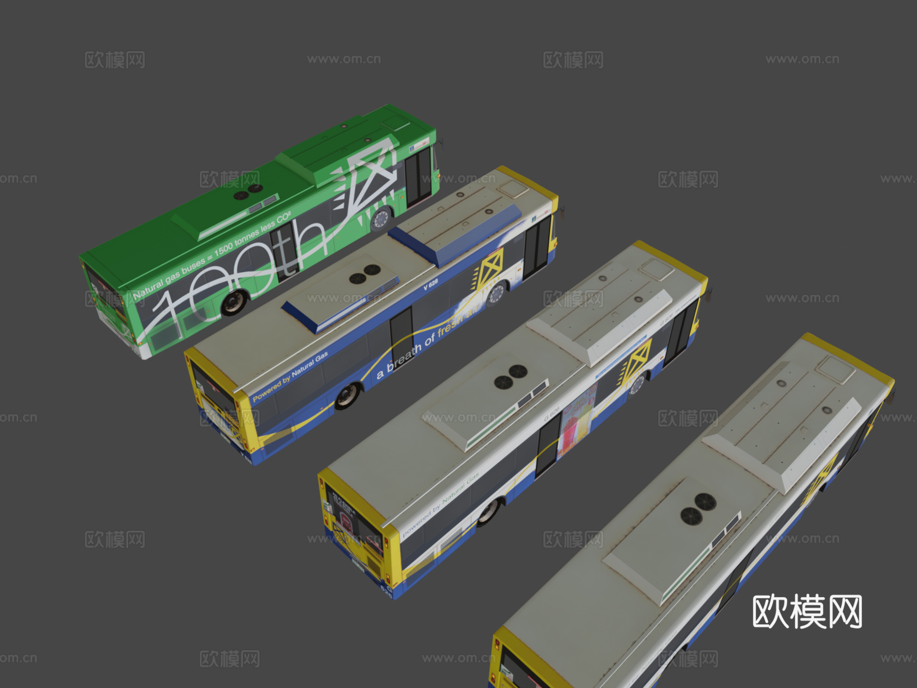 布里斯班市 斯堪尼亚 L94UB 巴士包 左舵su模型
