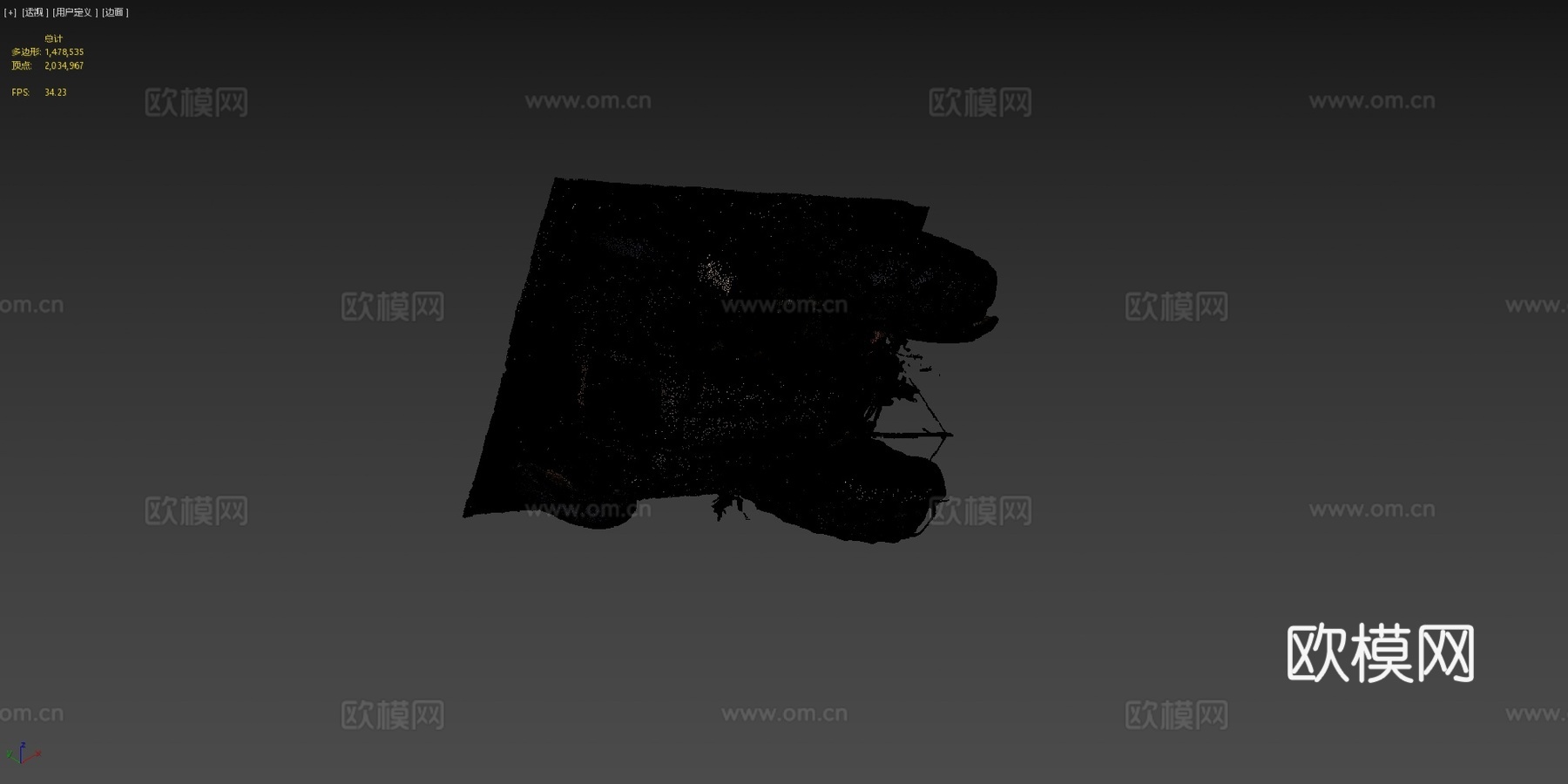 拖拉机原始扫描su模型