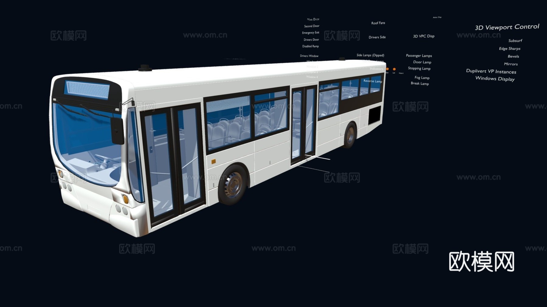 公交巴士双服务门变体su模型