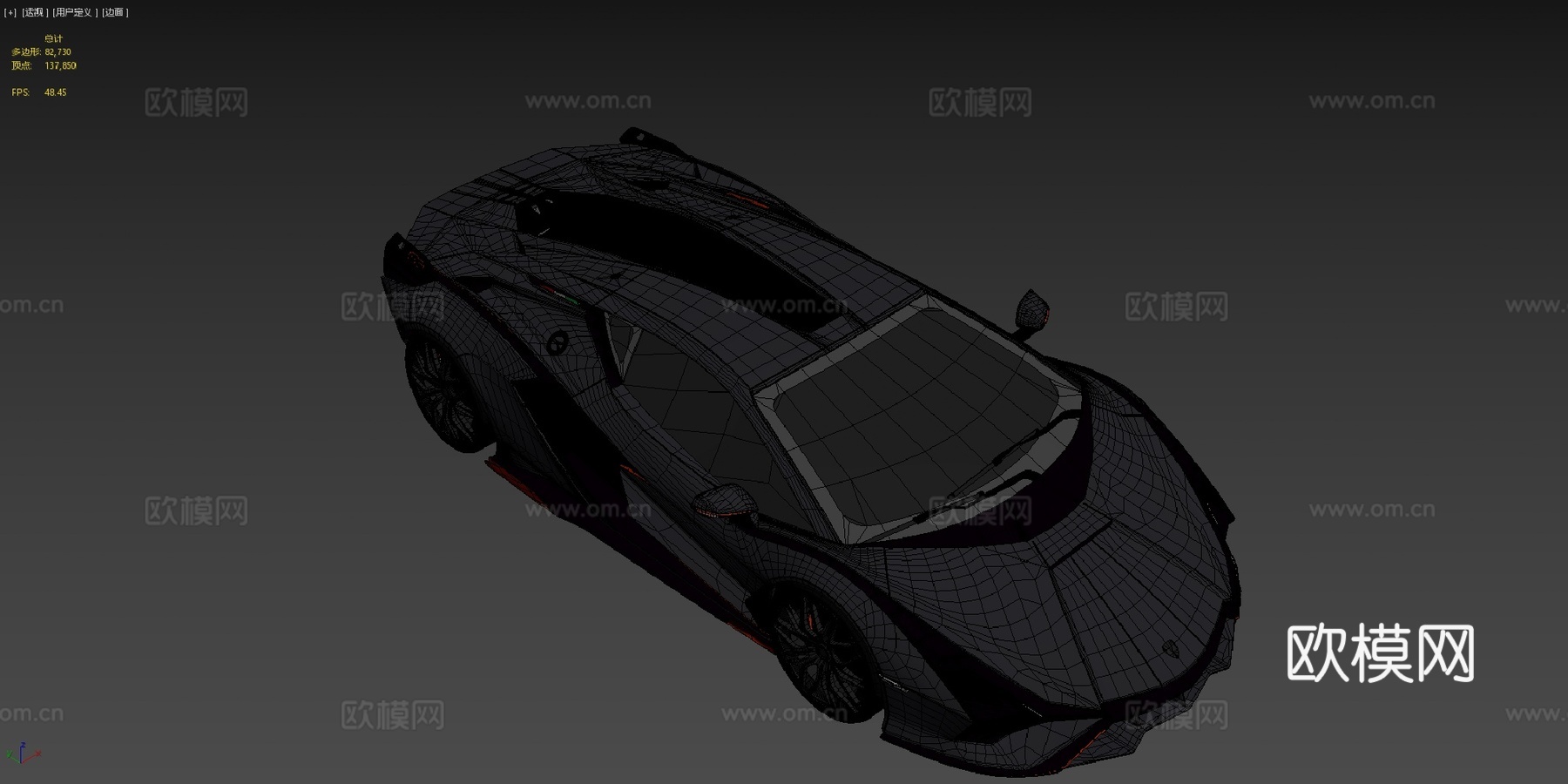 兰博基尼Siánsu模型