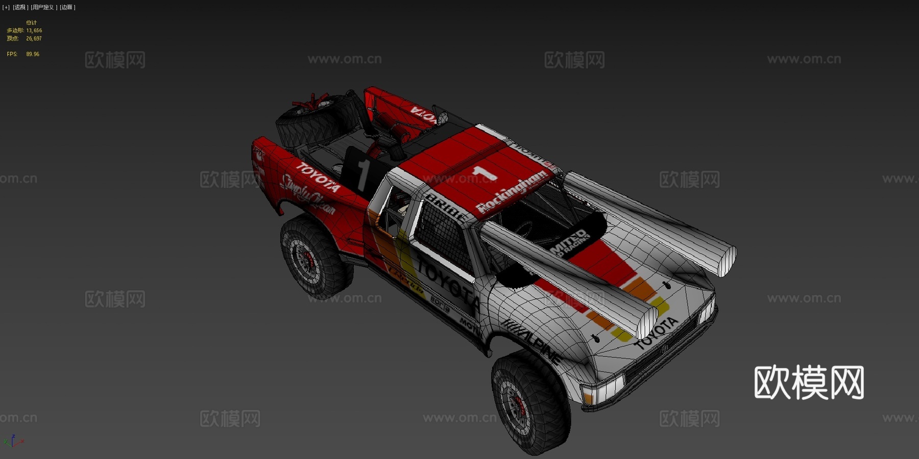 丰田巴哈奖杯卡车su模型