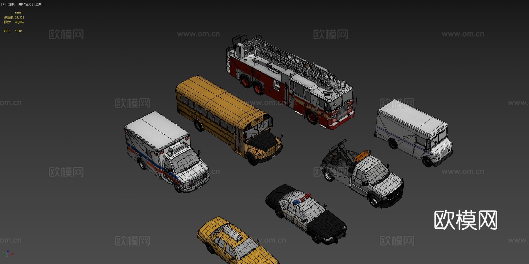 低多边形服务汽车收藏su模型