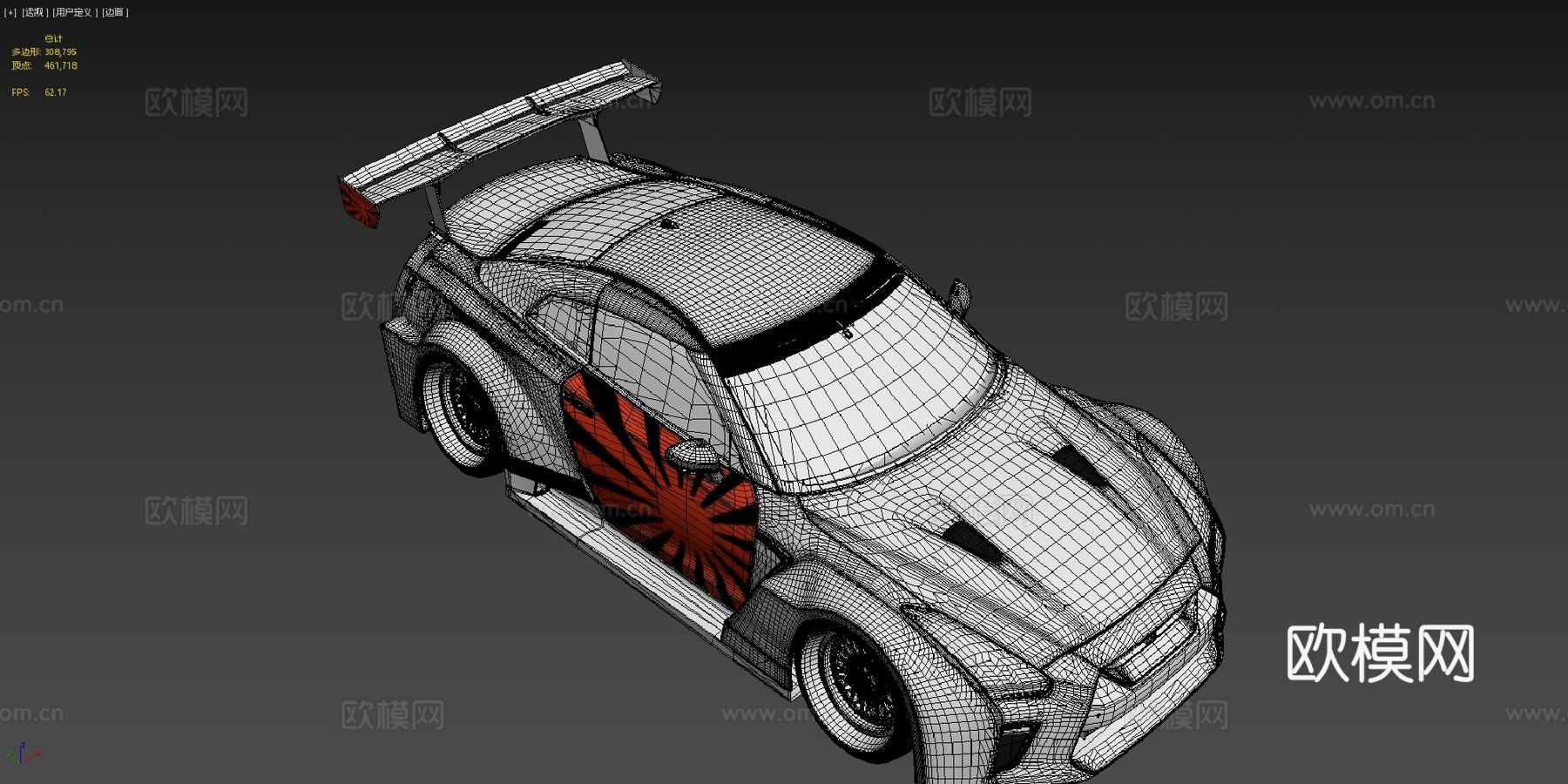 日产GTR血牙v1.Osu模型