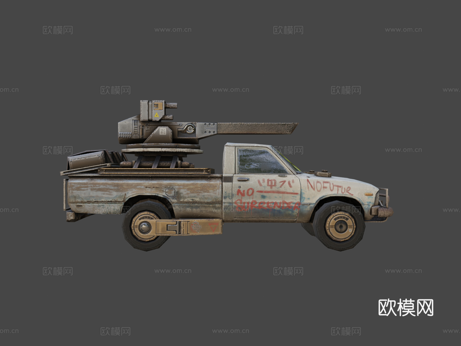 赛博朋克技术车su模型