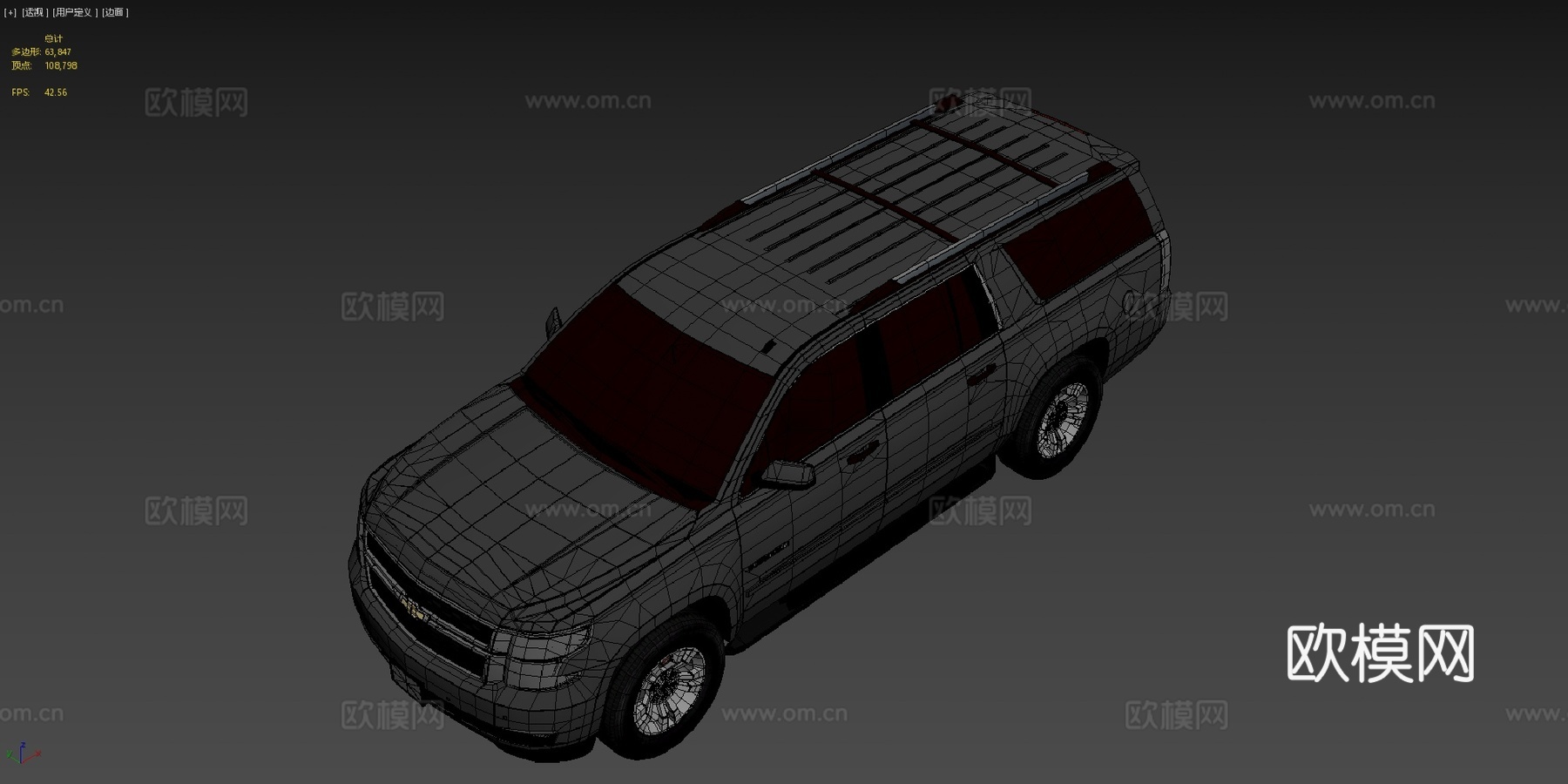 雪佛兰萨博班2015特勤局su模型