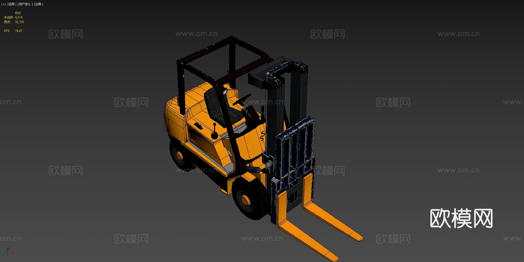 仓库叉车游戏就绪su模型