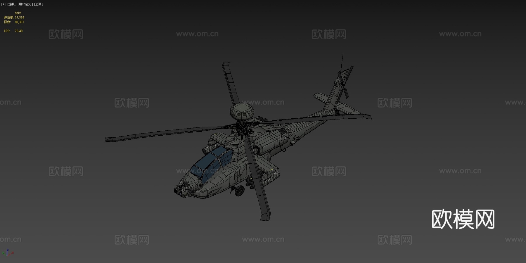波音 AH64D 阿帕奇 长弓 谢尔盖·沙杜尔斯基 耶皮凯su模型