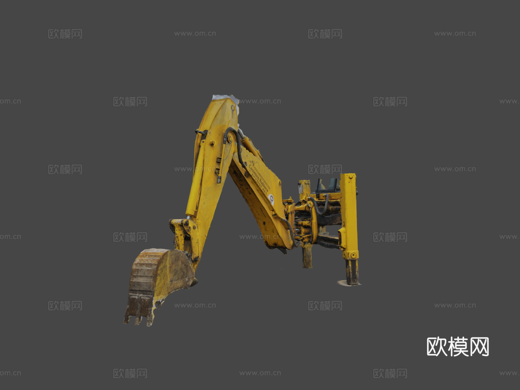 挖掘机臂摄影测量扫描su模型