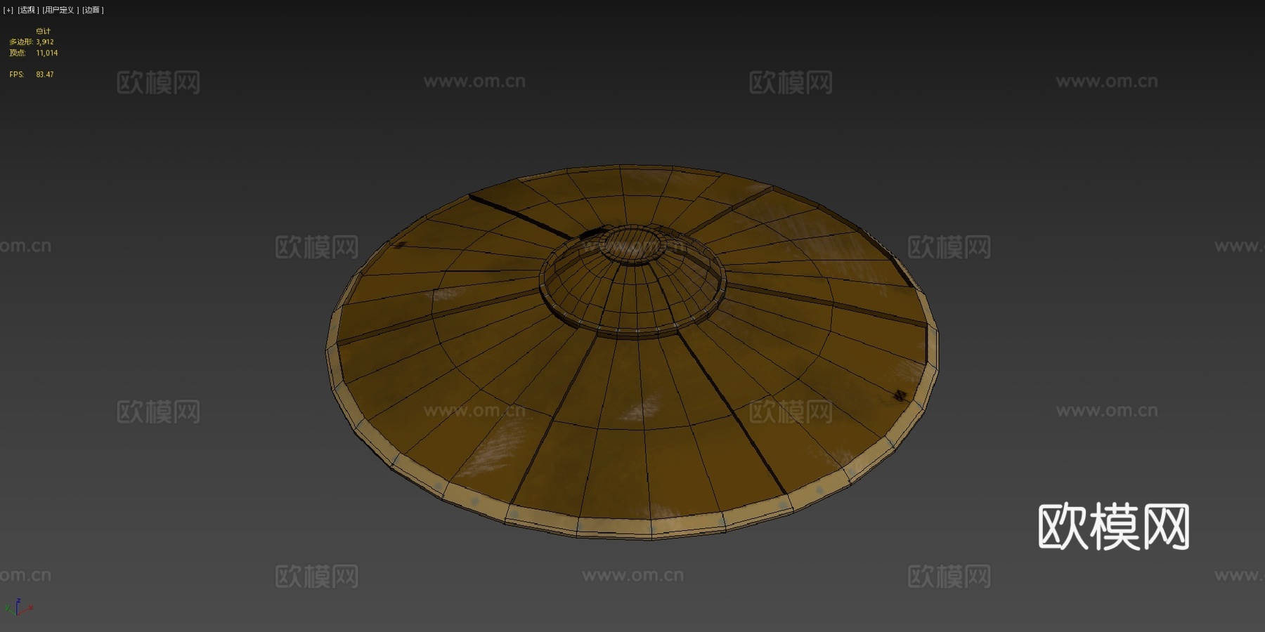 神秘博士 中的 戴立克 指挥舰su模型