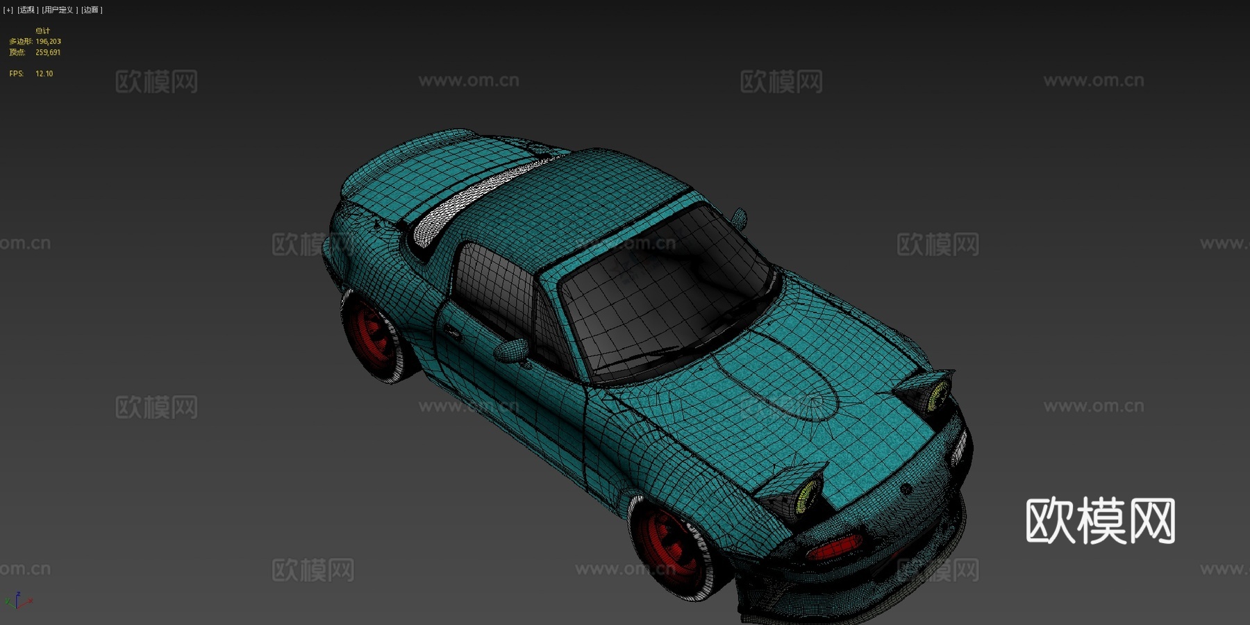 马自达 Miata NA 硬顶su模型