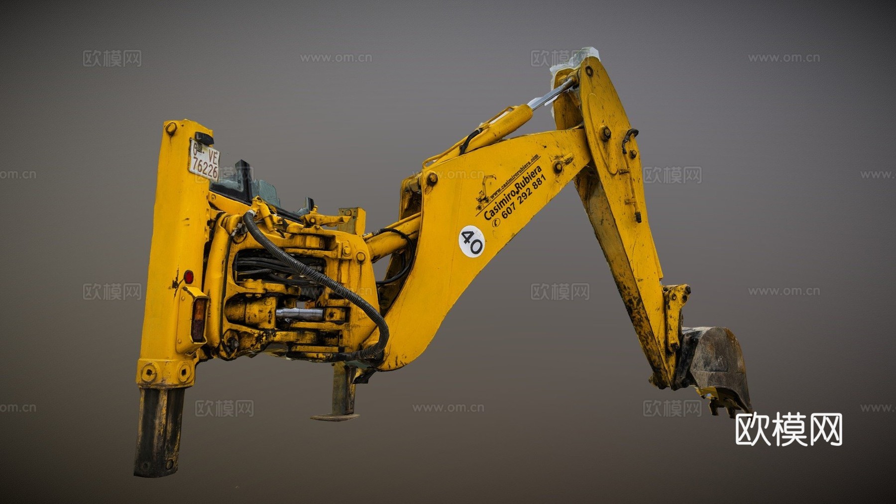 挖掘机臂摄影测量扫描su模型