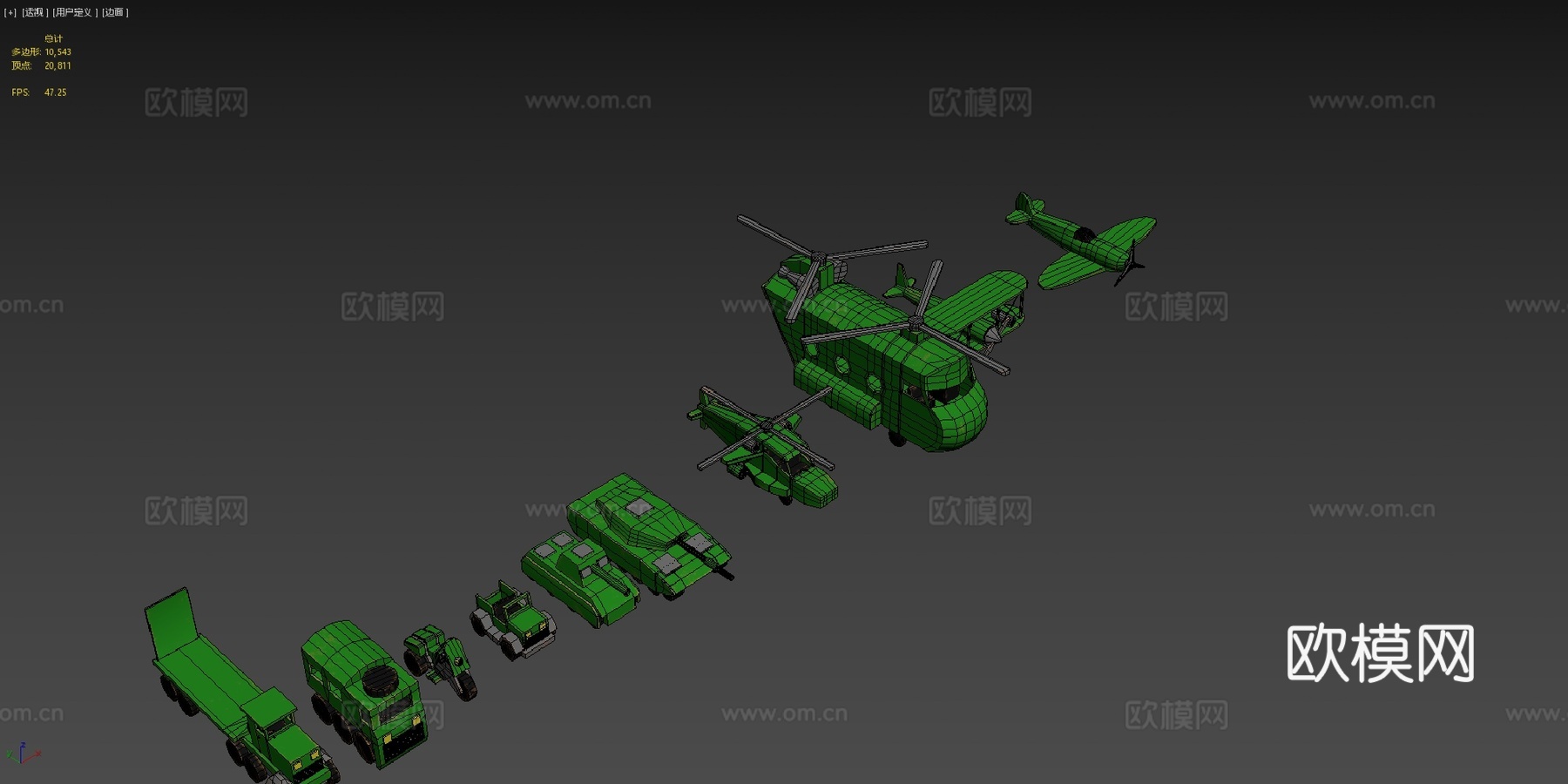 木制玩具su模型