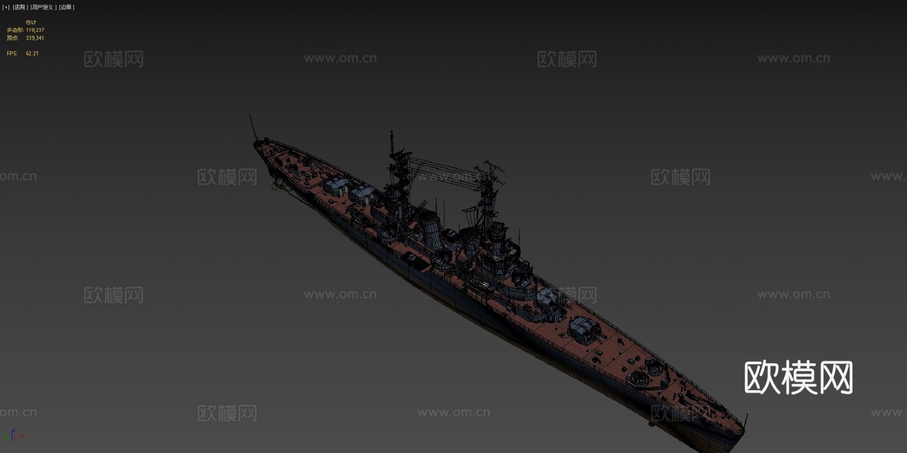 斯摩棱斯克su模型