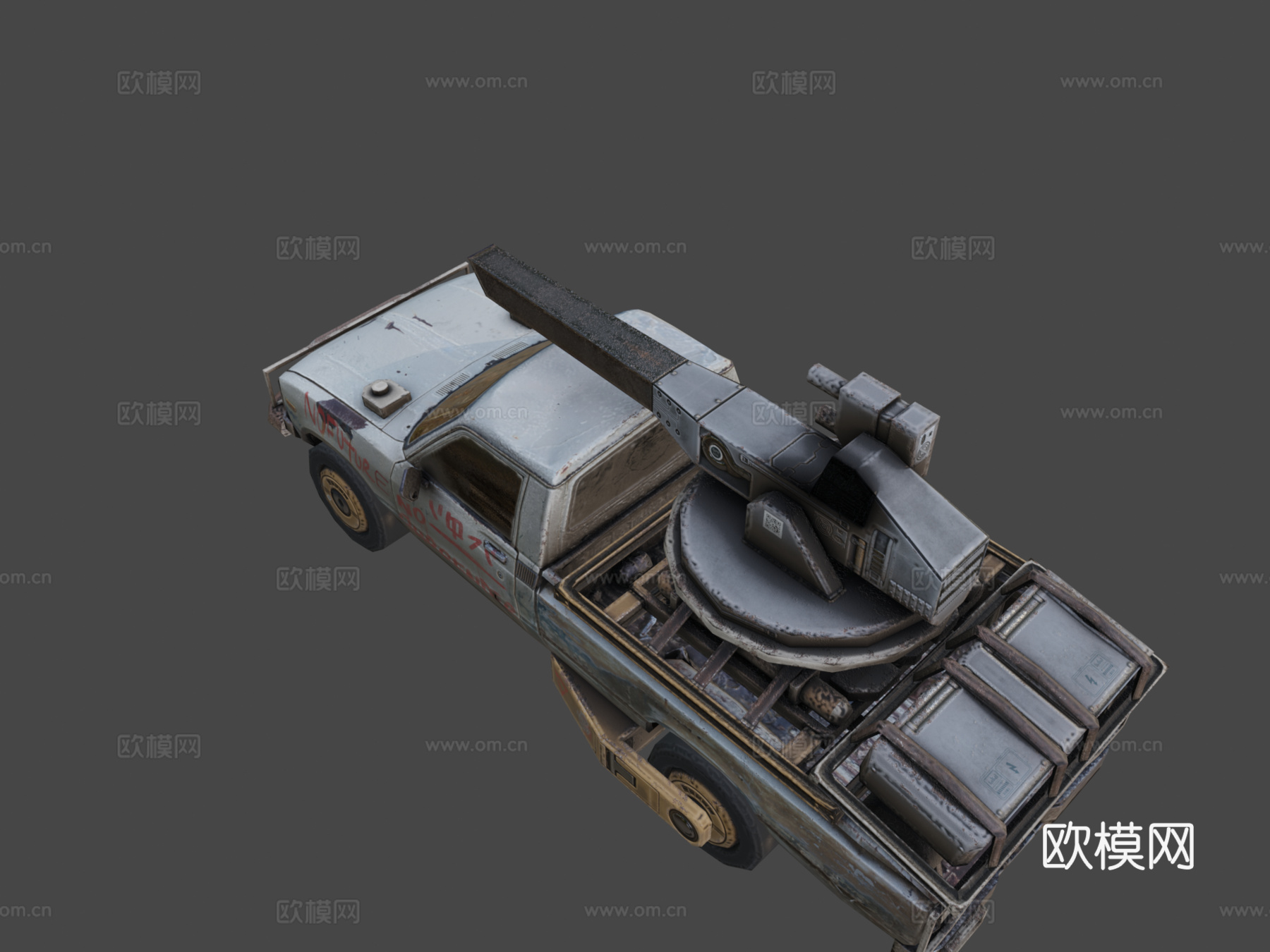 赛博朋克技术车su模型