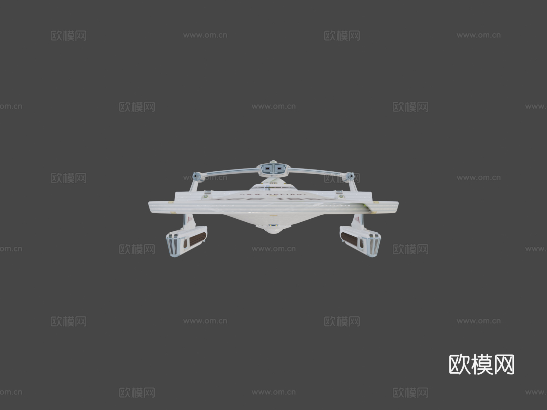 米兰达级美国星舰信赖号NCC1864变体su模型