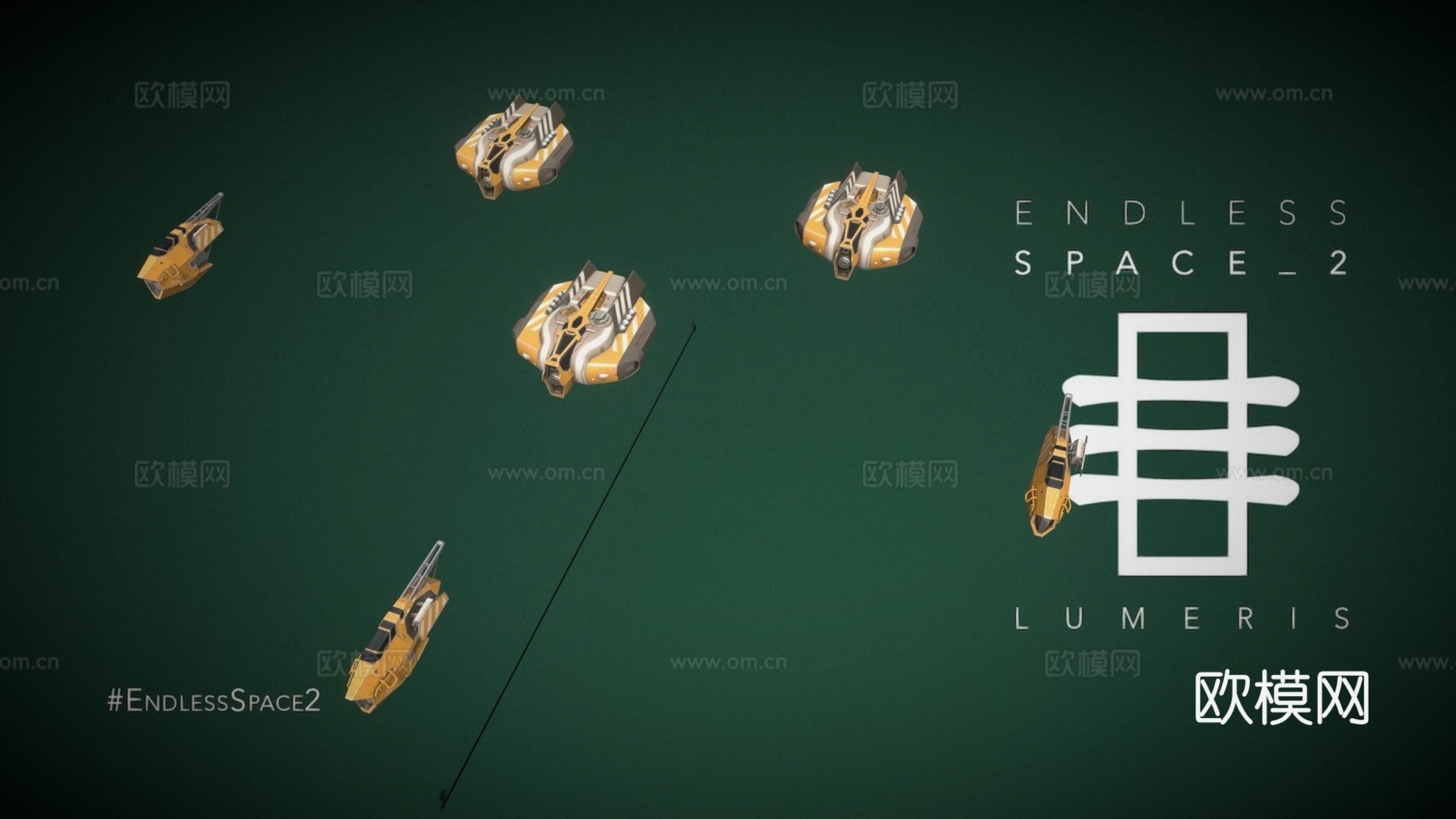 无尽太空 2 Lumeris 战斗机轰炸机su模型