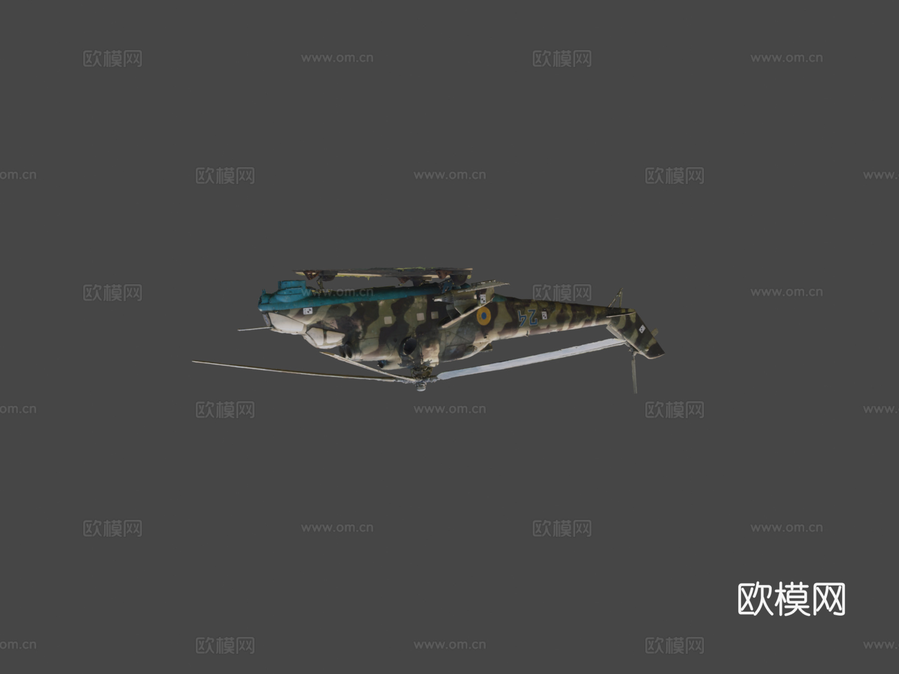 米里Mi24摄影测量模型更新su模型