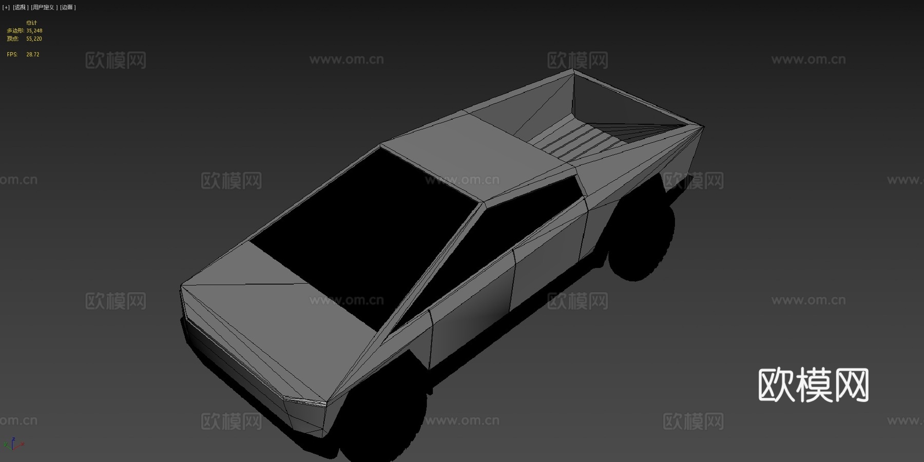 赛博卡车su模型