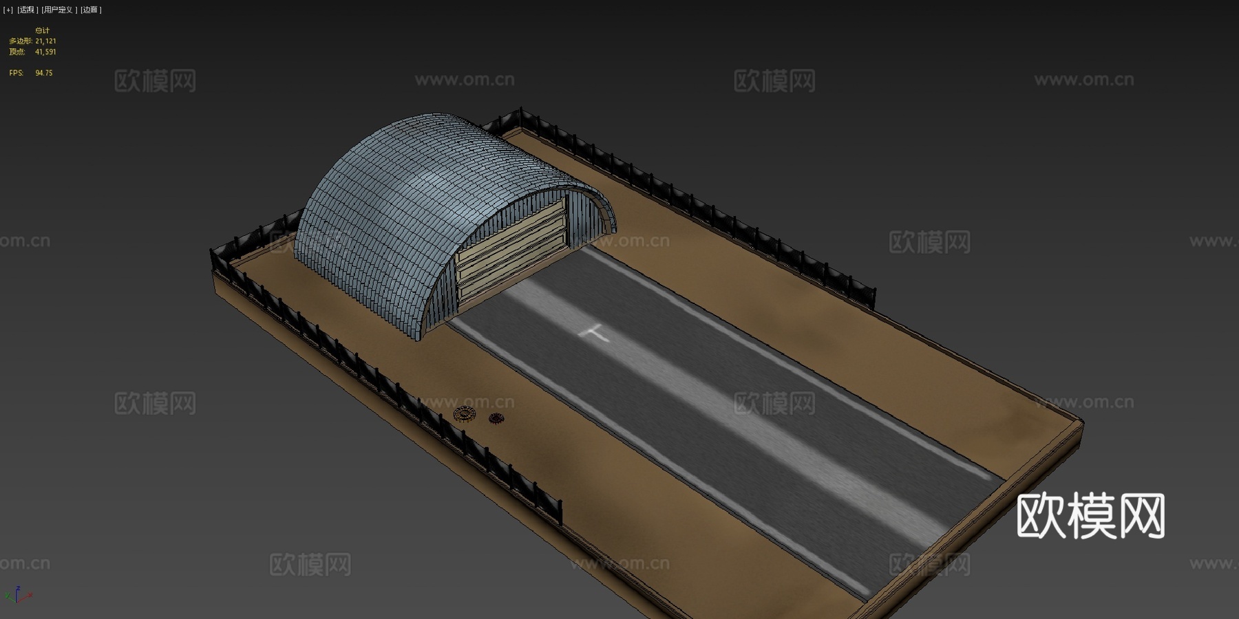 跑道和机库su模型