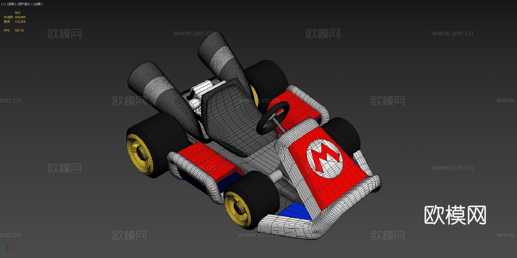 马里奥赛车7标准卡丁车7高质su模型