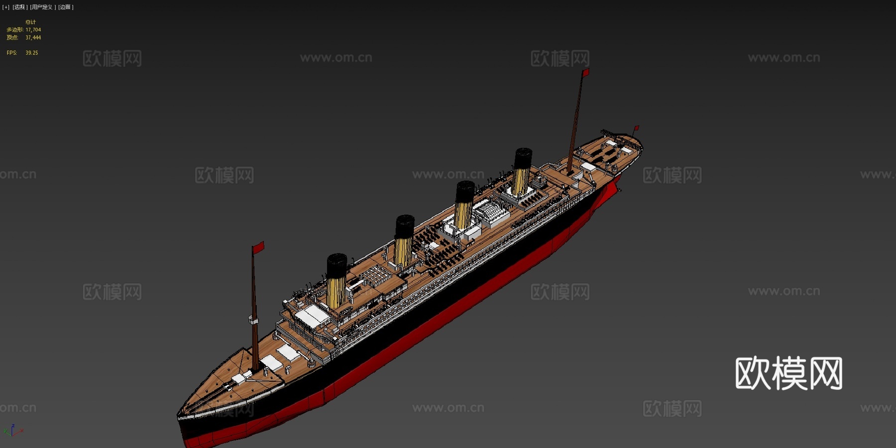 泰坦尼克号OBJ带纹理su模型