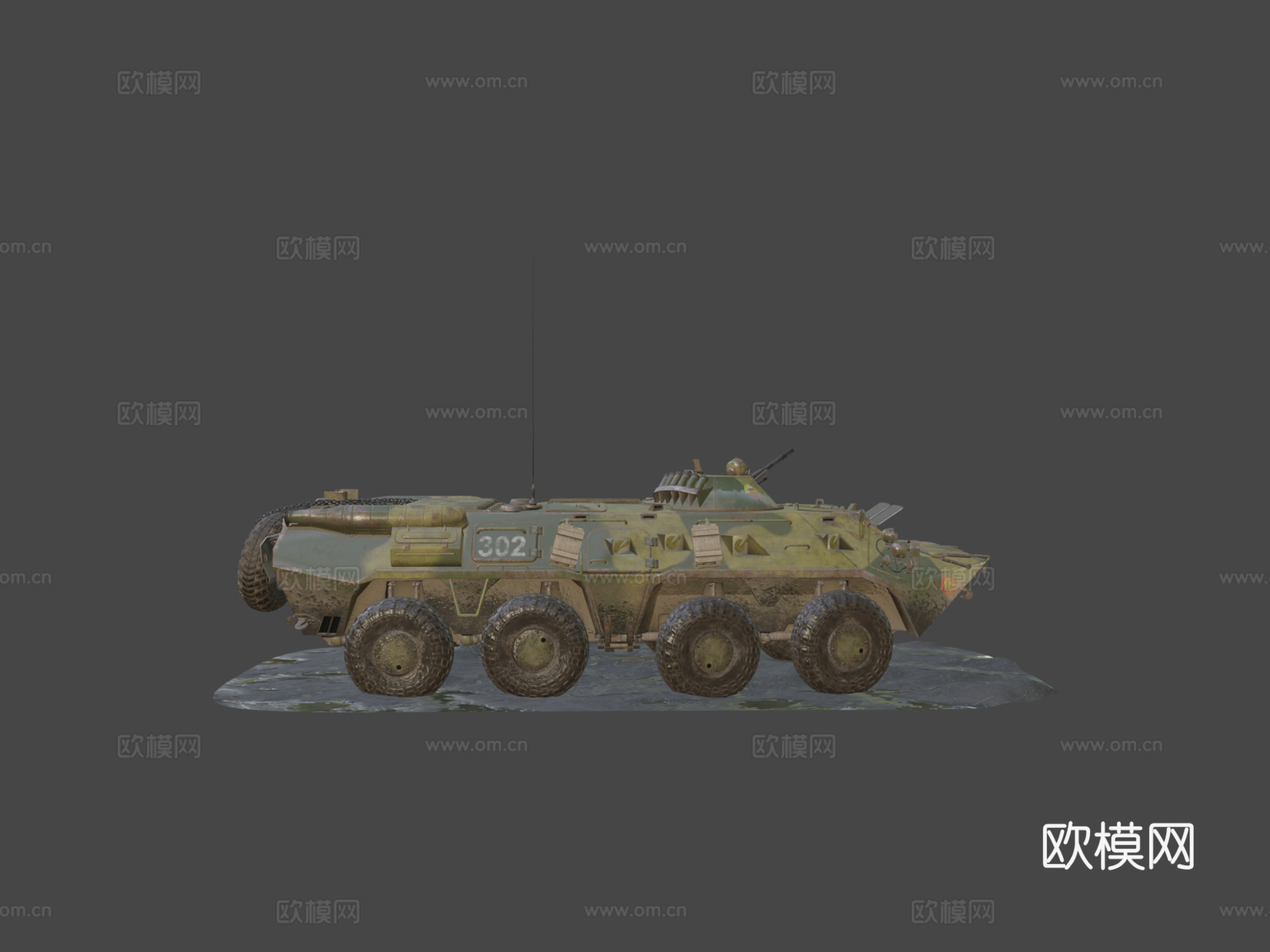 BTR80装甲车su模型