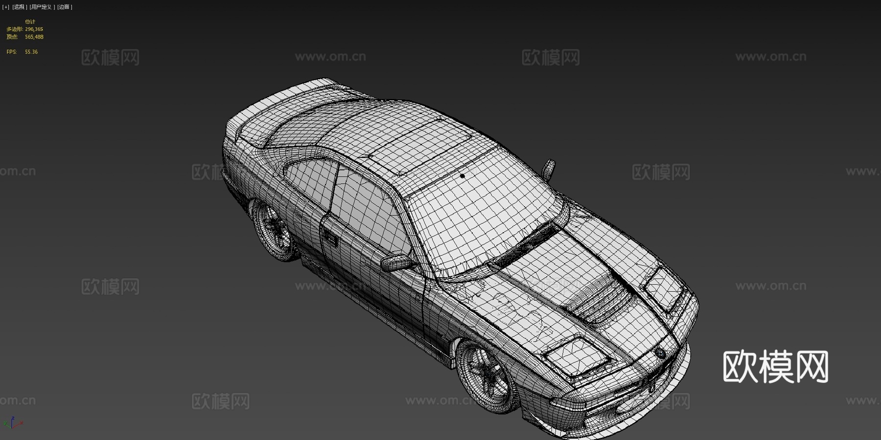 宝马850i e31su模型