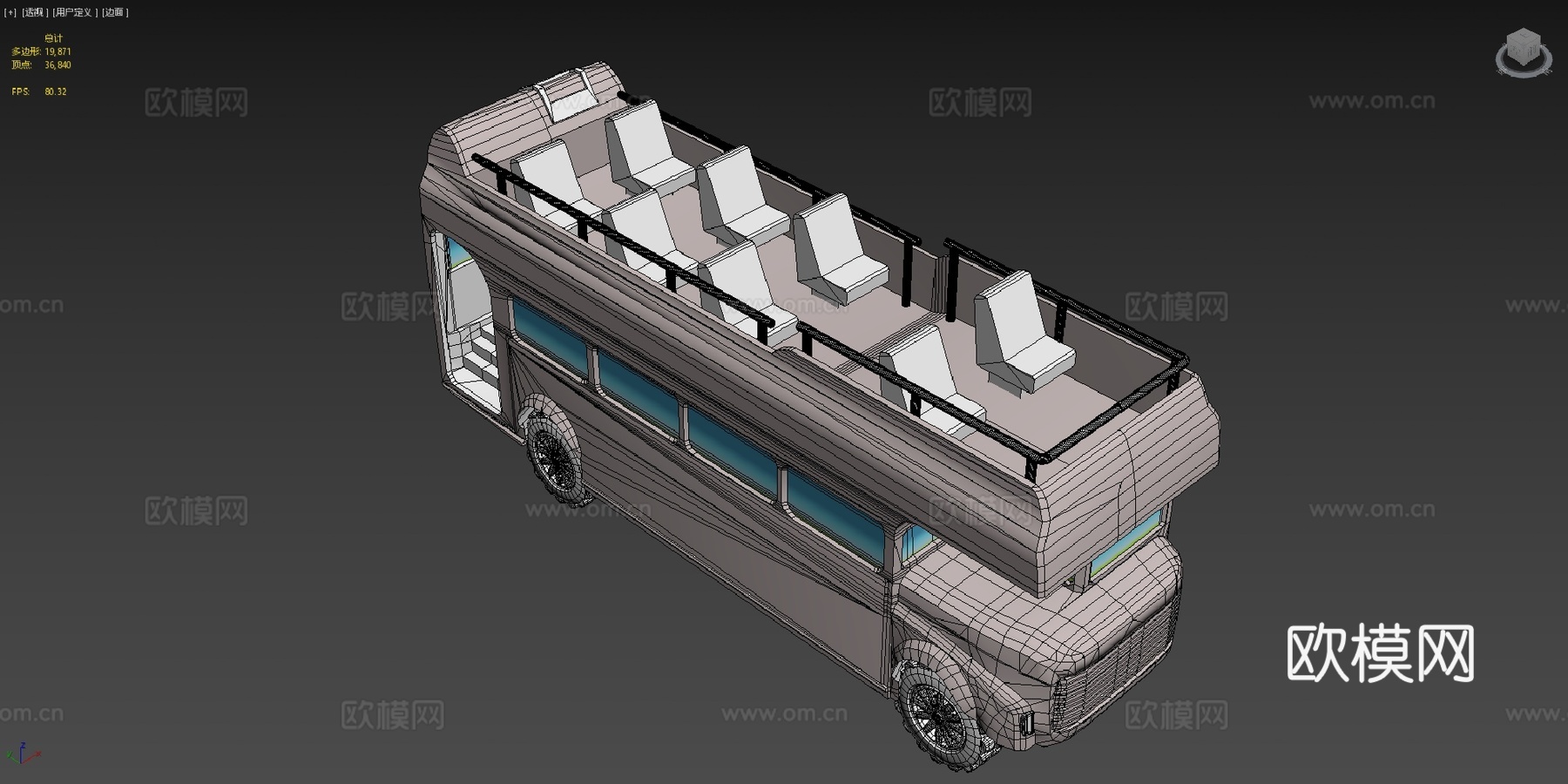 HCR旅游巴士su模型