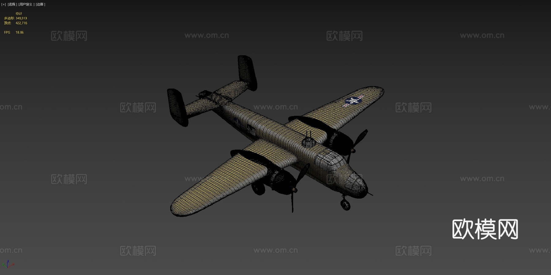 B25 米切尔轰炸机su模型