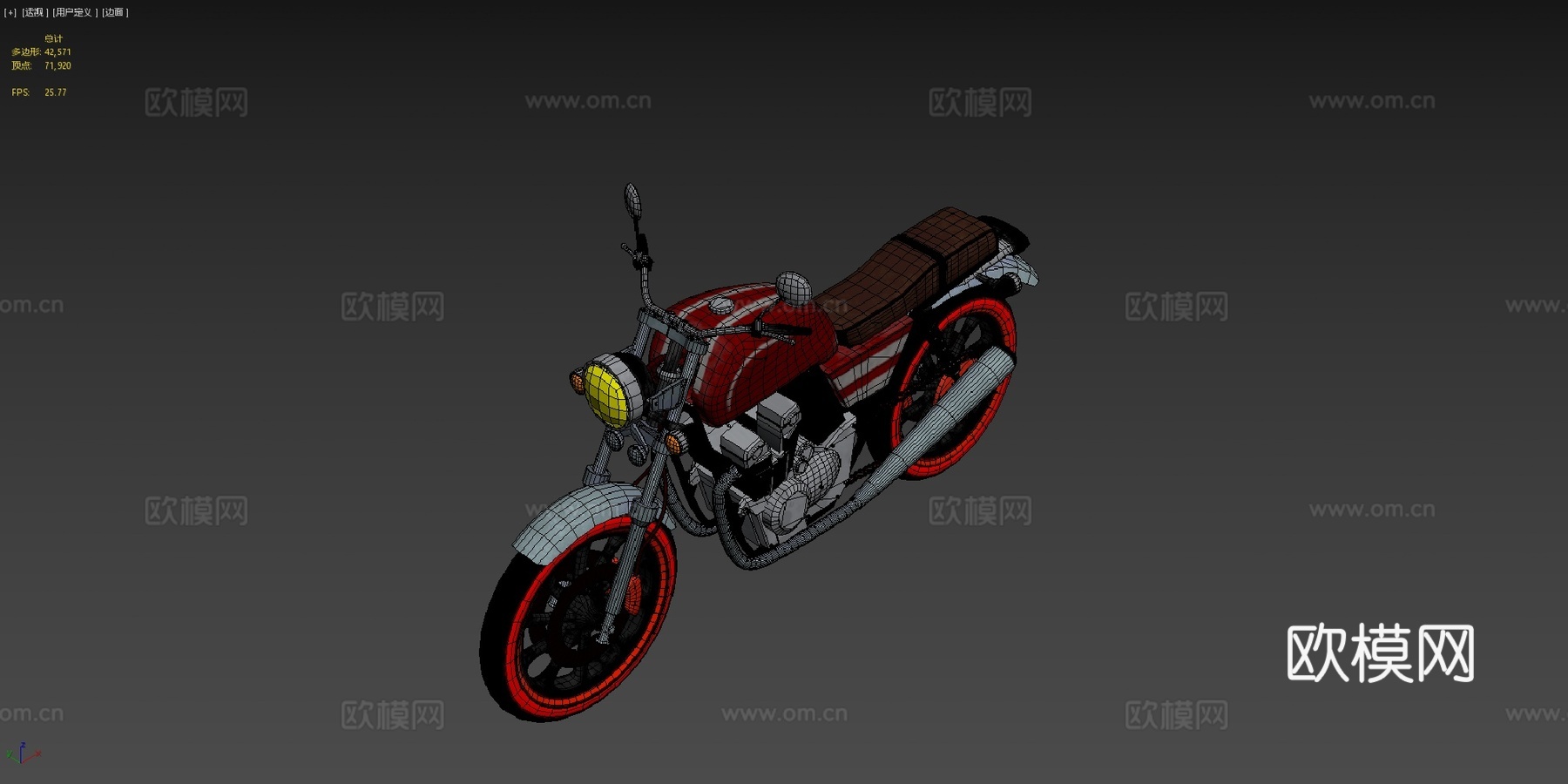 经典摩托车su模型