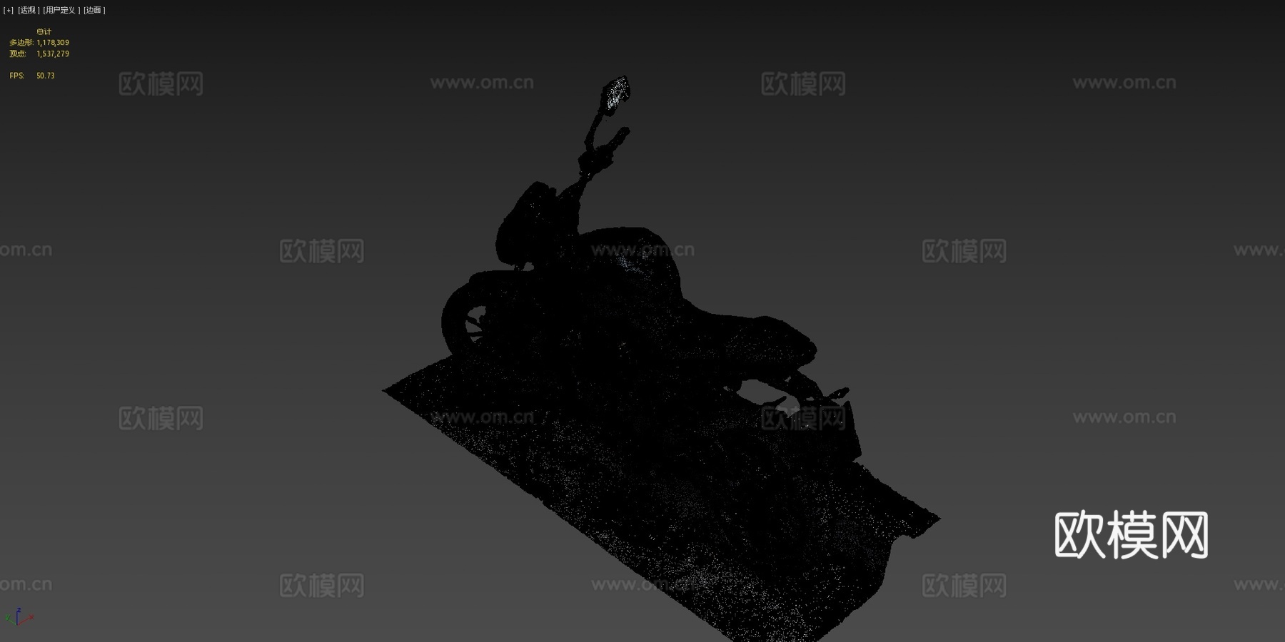 摩托之地摩托车su模型